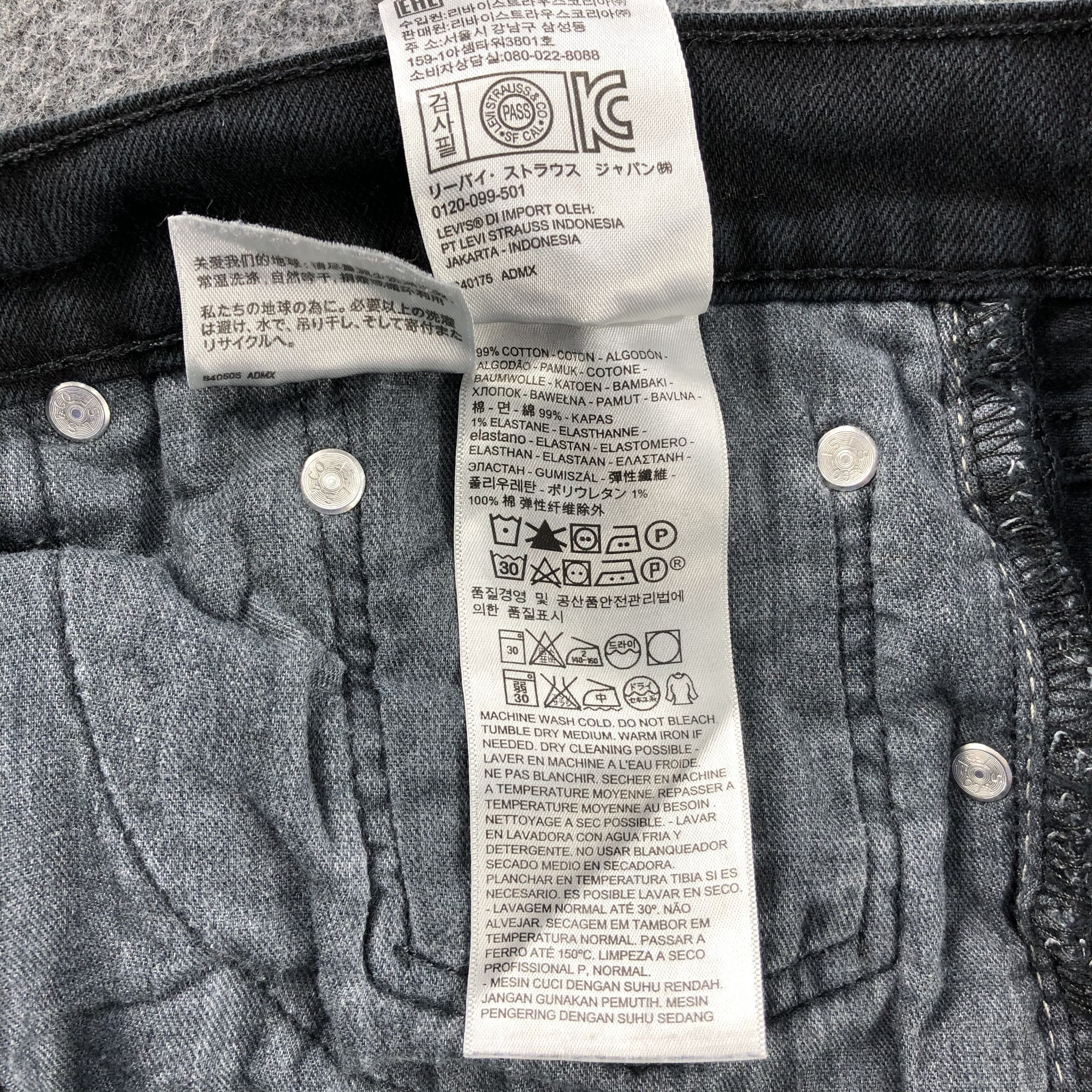 Levi's Vintage Levis 511 Jeans-J1209 Size US 37 - 11 Thumbnail