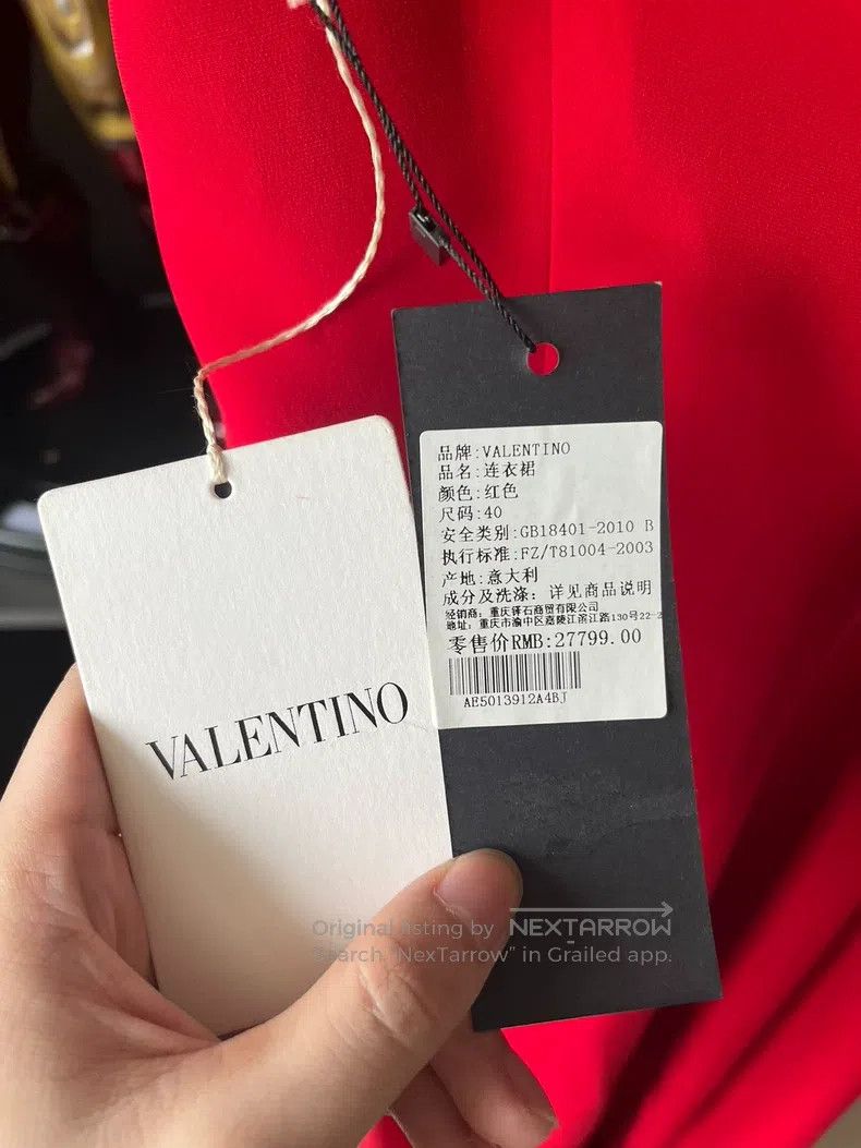 Valentino Valentino Evening dress long skirt Size S / US 4 / IT 40 - 5 Thumbnail