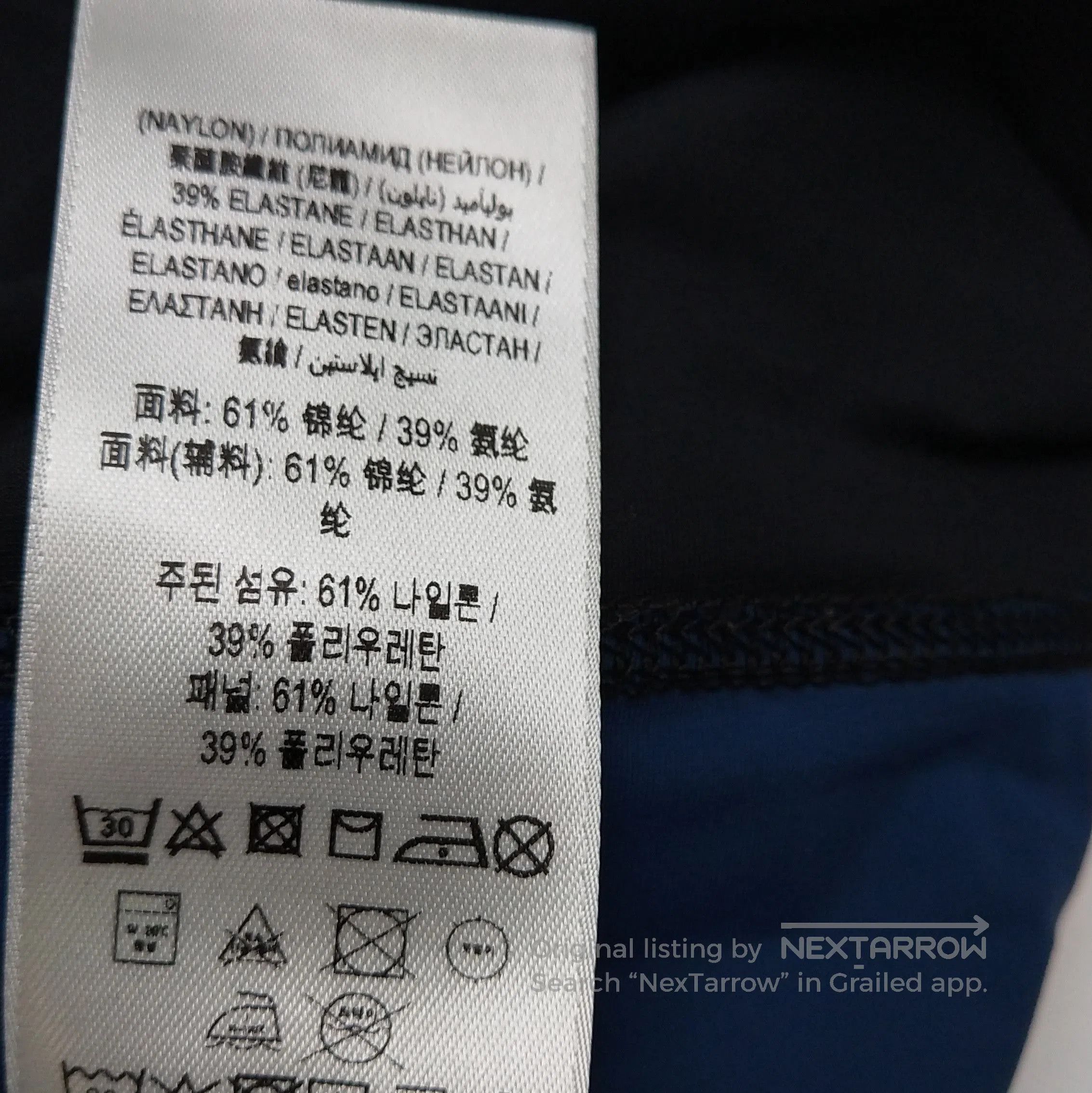 Burberry Burberry Color Block Logo Long Pants Size L . Size US 34 / EU 50 - 7 Thumbnail