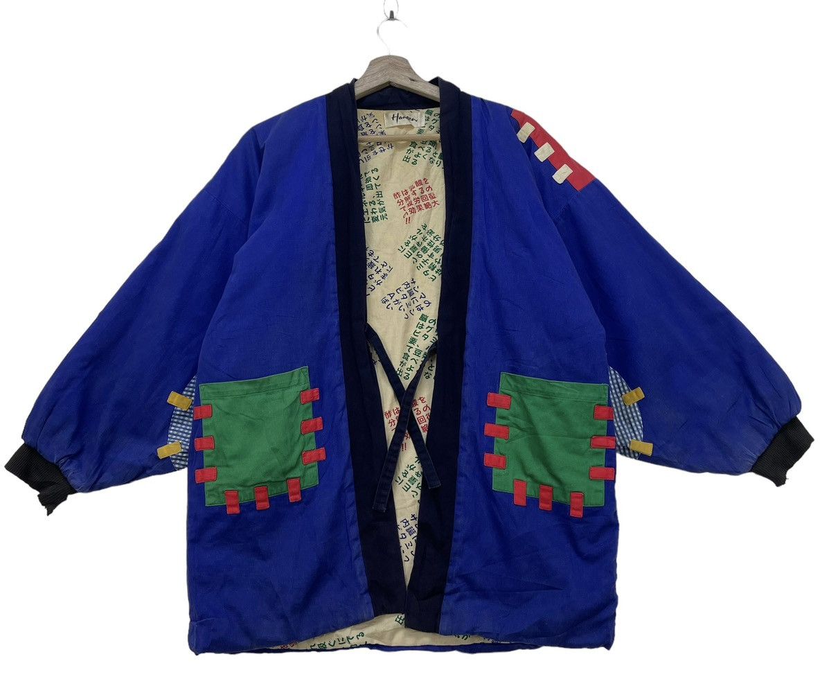 Japanese Brand Vintage Japanese Brand Hanten Kimono Pacthwork Size US M / EU 48-50 / 2 - 3 Thumbnail