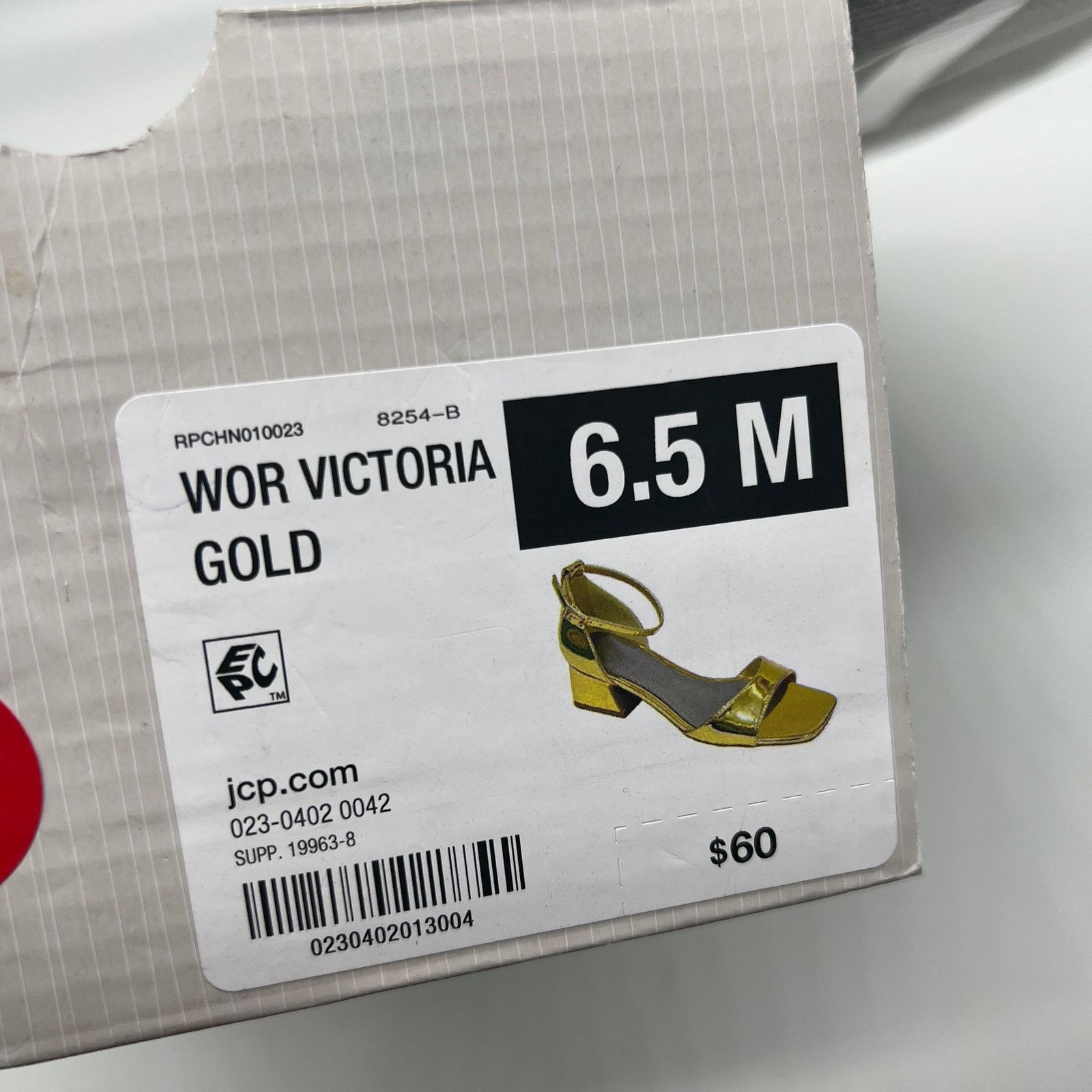 Other Worthington Womens Victoria Block Heel Pumps Gold Size 6.5M Size US 6.5 / IT 36.5 - 3 Thumbnail