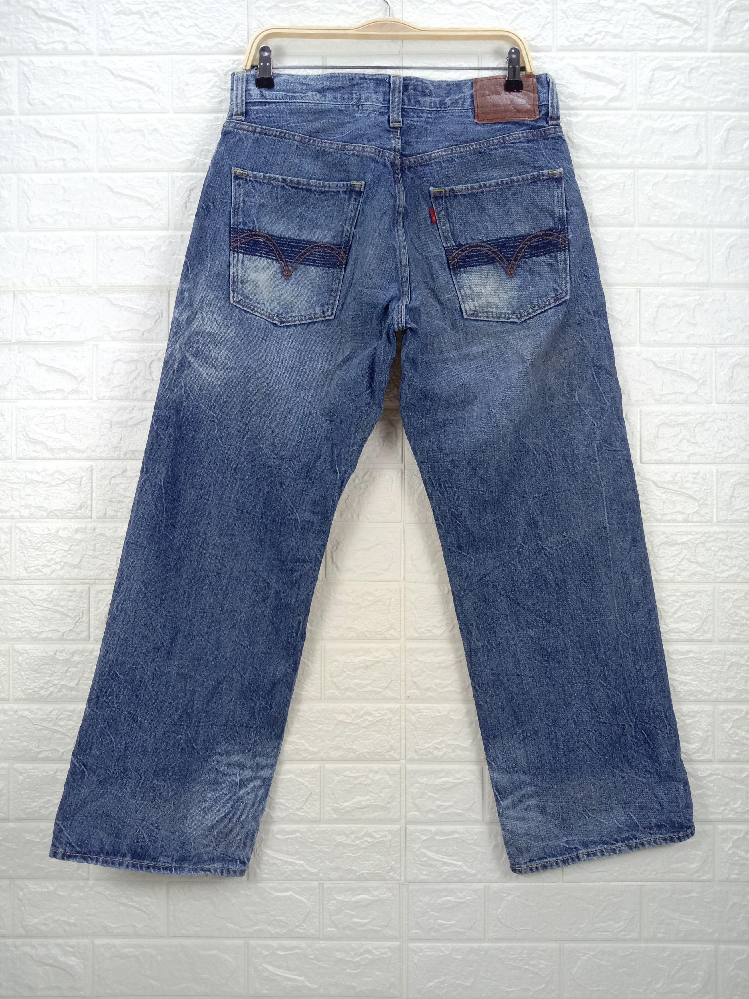 Levi's Vintage Levi's 569 Jeans Blue Wash Distressed Denim Size US 32 / EU 48 - 5 Thumbnail