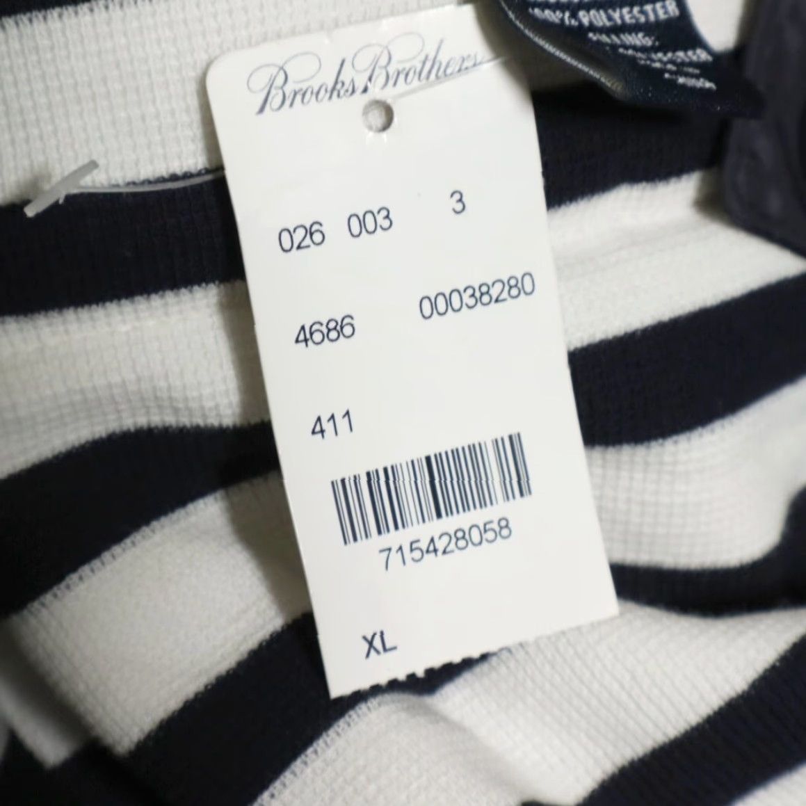 Brooks Brothers Brooks Brothers Windbreaker Jacket Navy Blue Men's XL Fleece Lined Solid Long Sleeve Regular Fit Shirt Size US XL / EU 56 / 4 - 6 Thumbnail