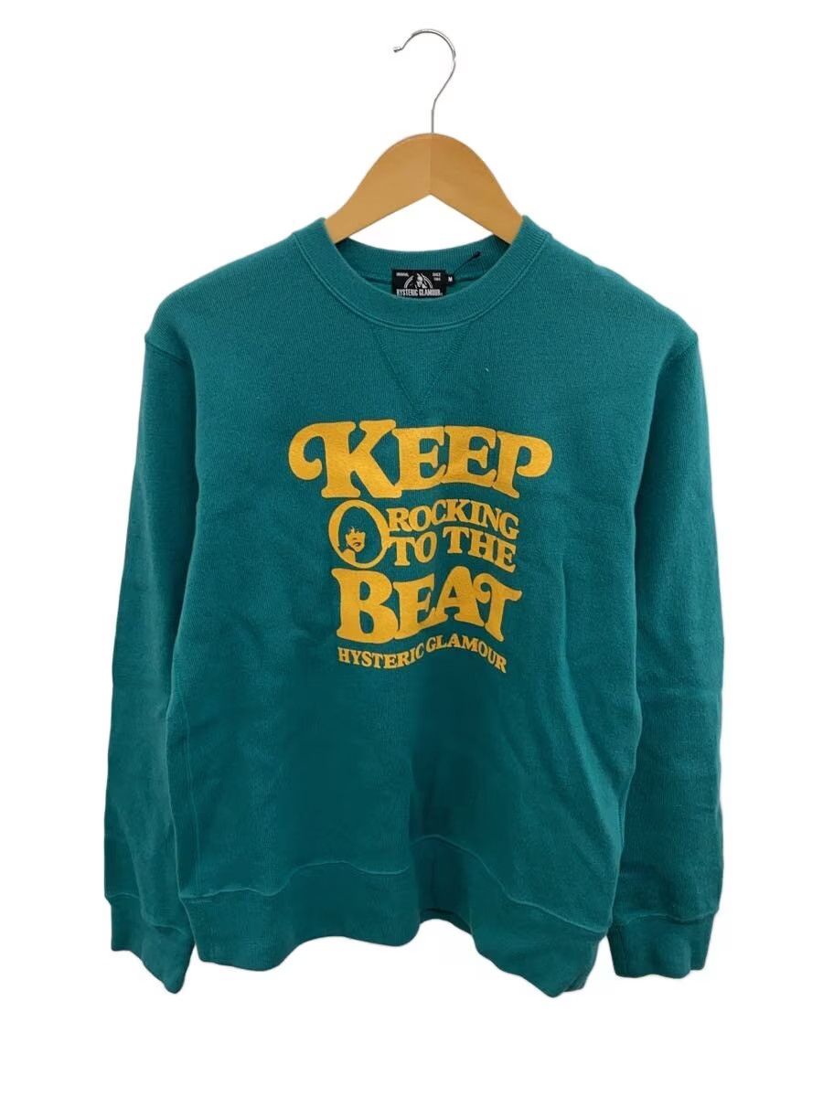Keep Rocking To The Beat Sweatshirt