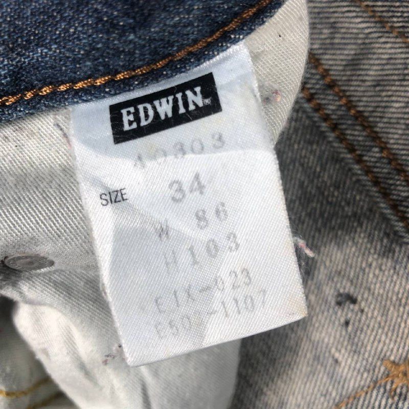 Edwin × Vintage Vintage Edwin Extra Extreme 403 Mudwash Distressed Denim Size US 34 / EU 50 - 11 Thumbnail