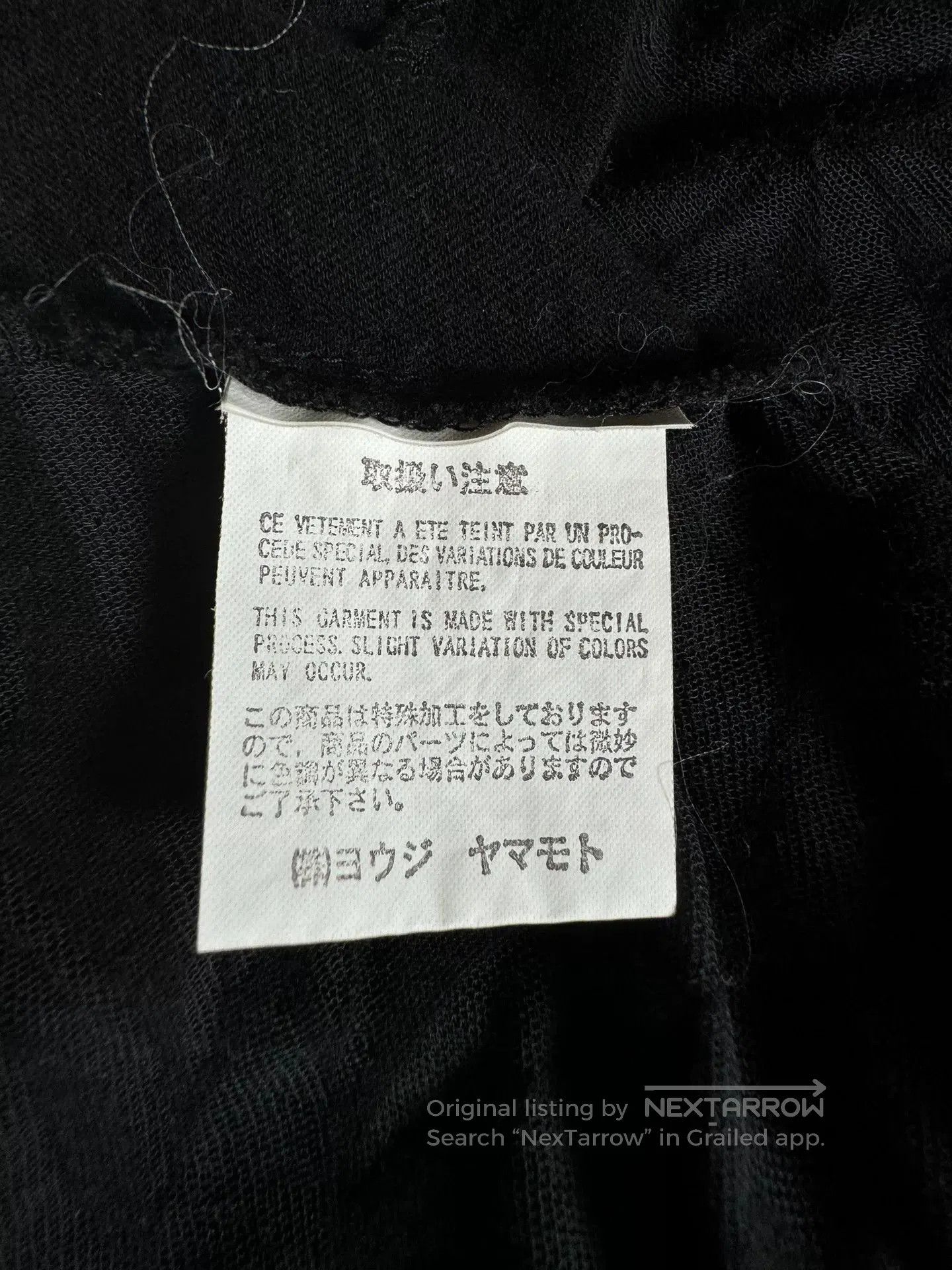 Y's Yohji Yamamoto Sheer Black Vest Top. Size M / US 6-8 / IT 42-44 - 6 Thumbnail