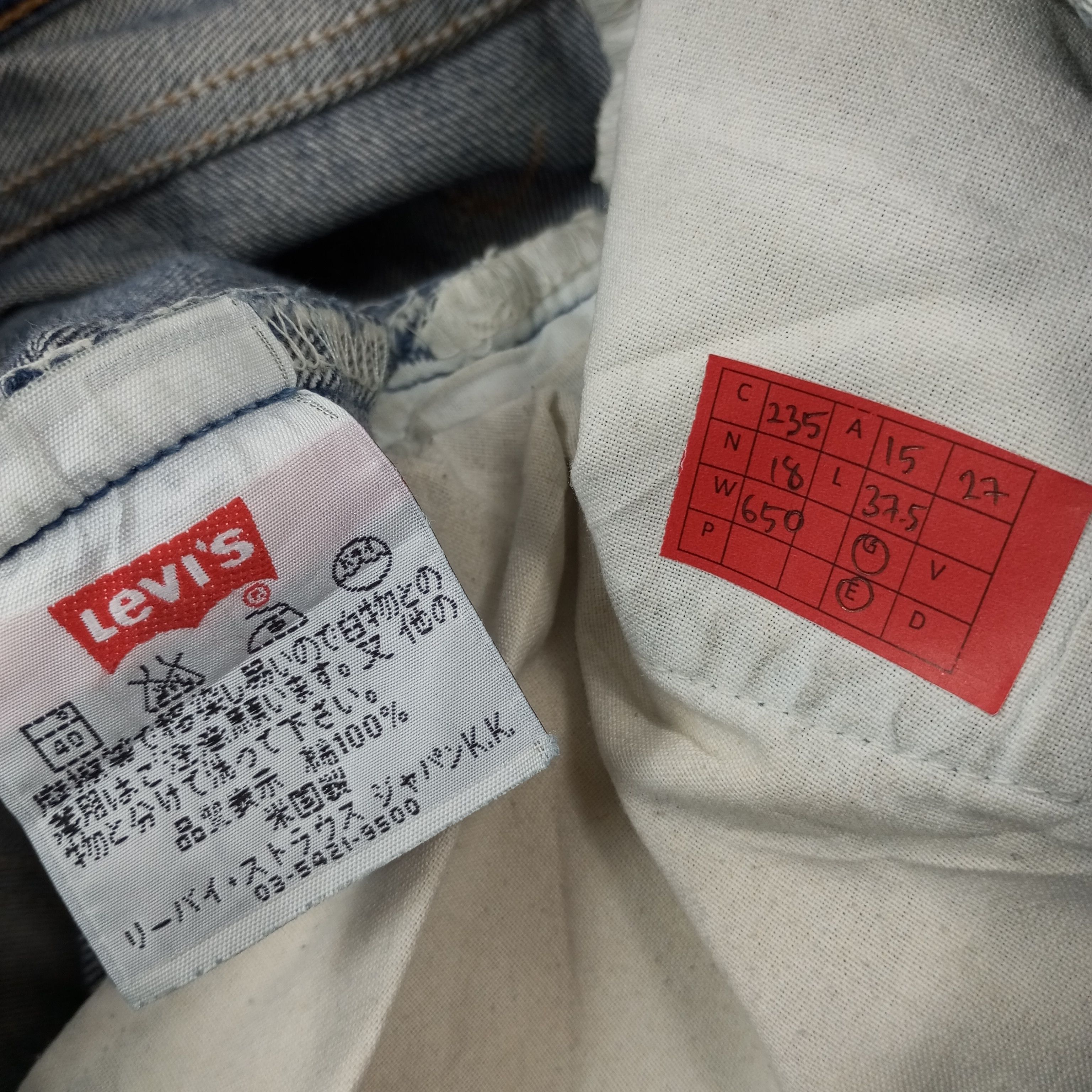 Levi's Levis 501 Streetwear Style Distressed Jeans c235n18 Size US 30 / EU 46 - 13 Thumbnail