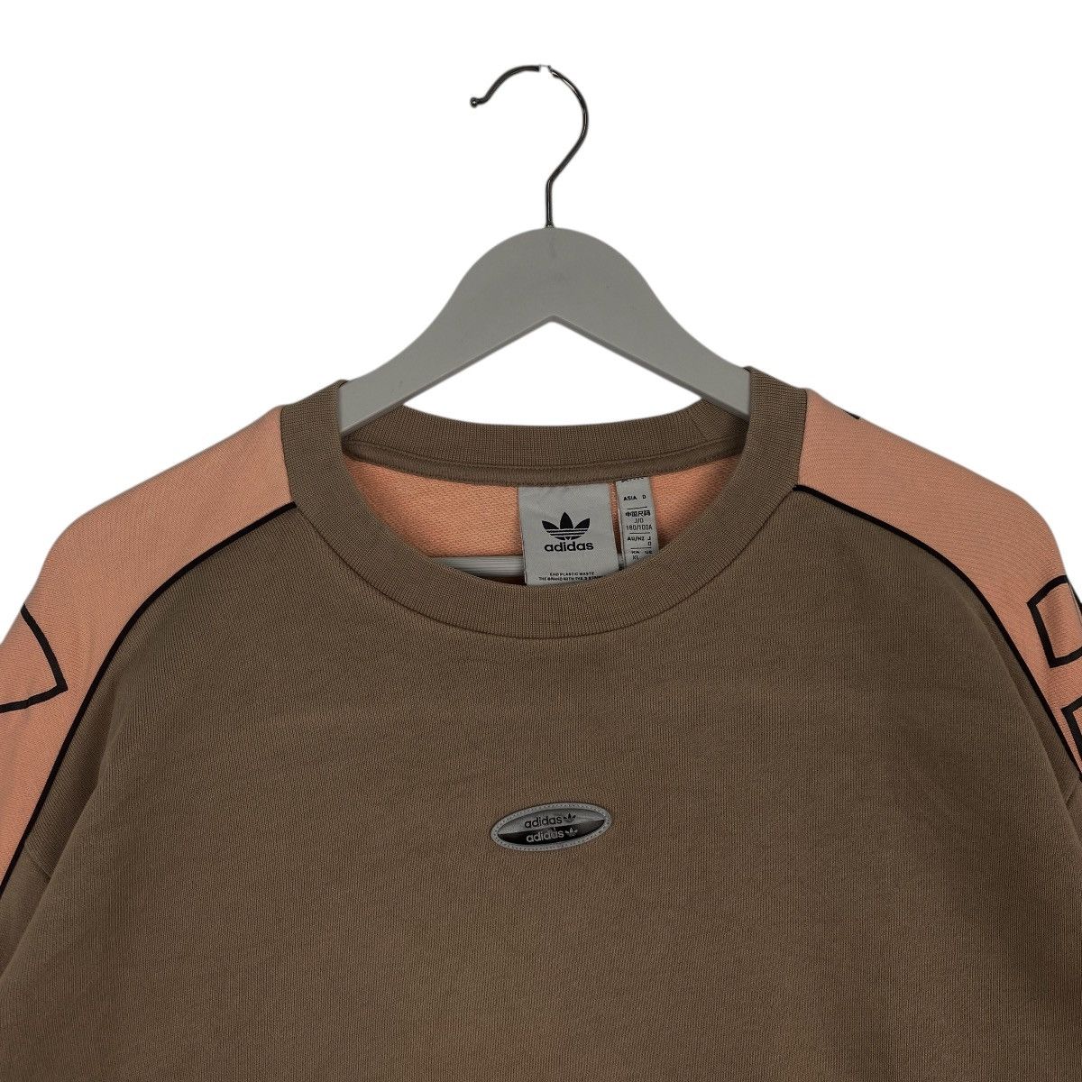Other Vintage Adidas Crewneck Sweatshirt Brown Pullover Jumper XL Size US XL / EU 56 / 4 - 4 Thumbnail