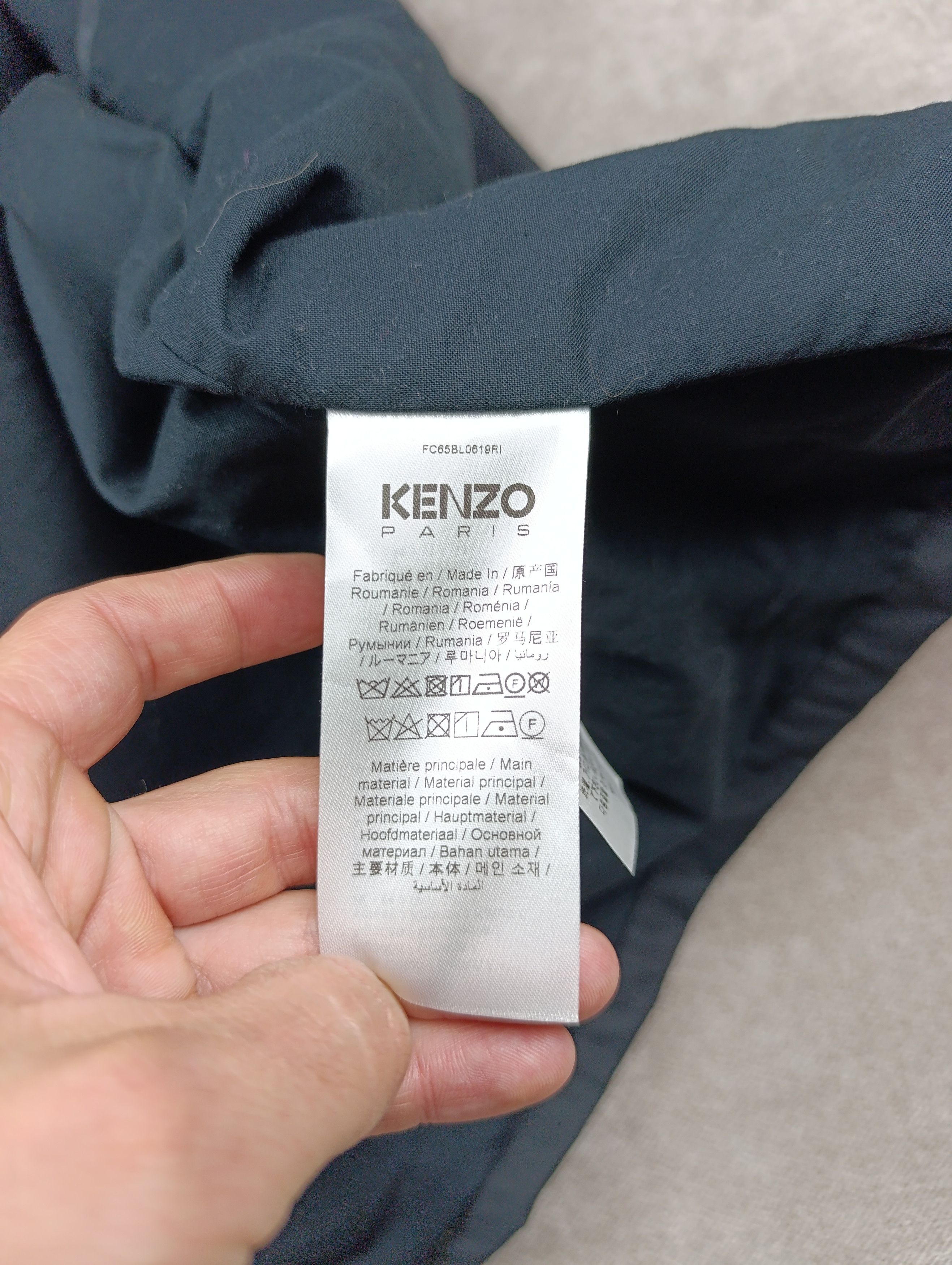 Kenzo Kenzo Paris Japan Coach Jacket, Mount Fuji, Eiffel Tower Size US S / EU 44-46 / 1 - 20 Thumbnail