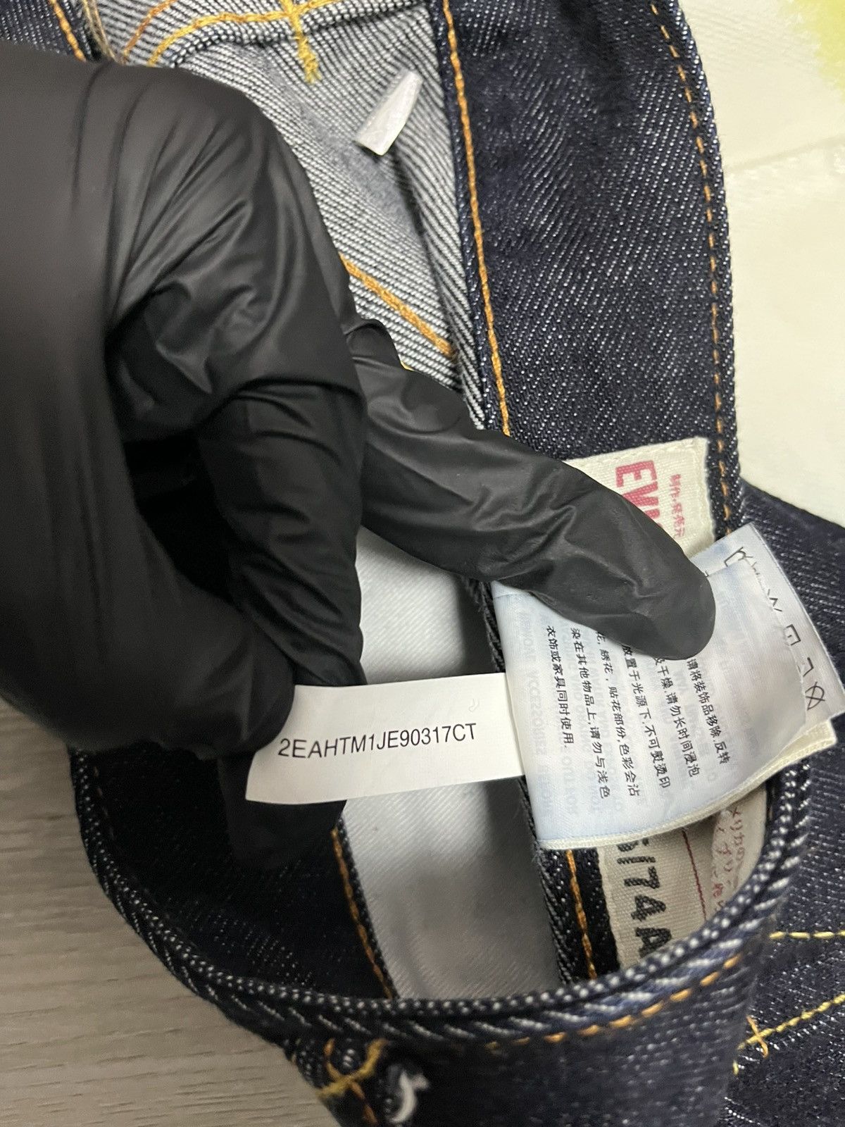 Evisu Evisu Daicock Dragon Jeans Size US 29 - 11 Thumbnail