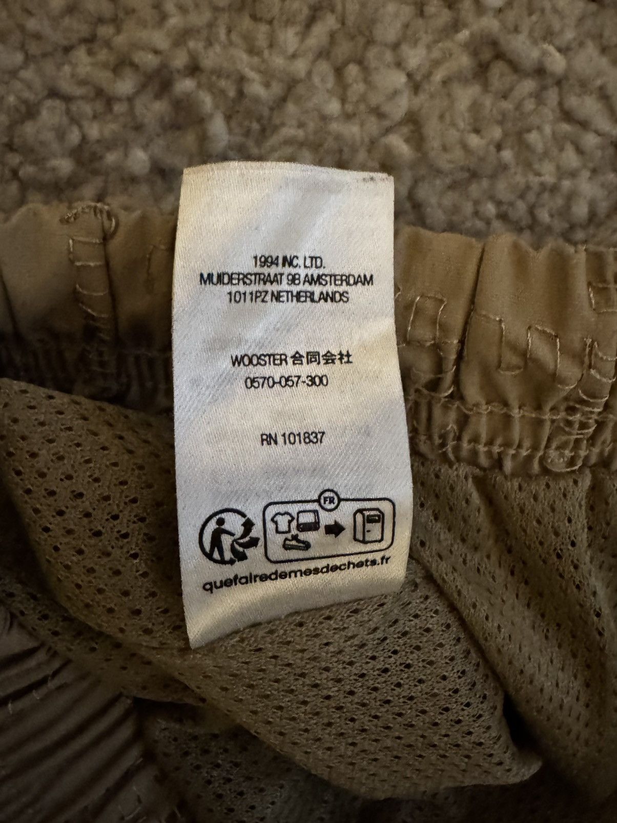Supreme Beige Supreme baggy pants Size US 32 / EU 48 - 7 Thumbnail