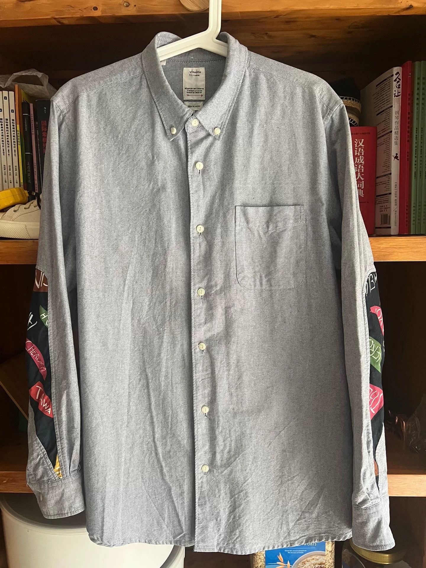Visvim visvim 18SS GIZA Cotton Drop-Sleeve Shirt Size US M / EU 48-50 / 2 - 1 Thumbnail