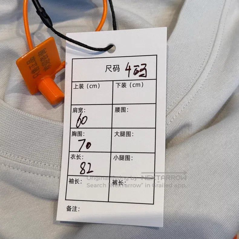 Balenciaga Balenciaga Long Sleeve T-Shirt Size US XL / EU 56 / 4 - 7 Thumbnail