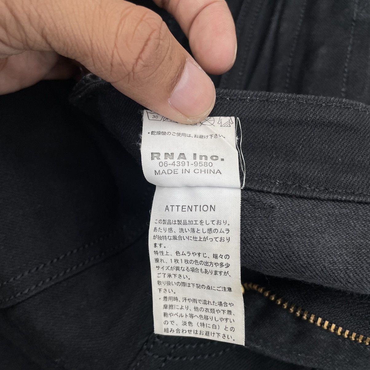 Hysteric Glamour 🇯🇵 RNA INC MULTIZIPPER SKINNY FIT PUNK GOTHIC PANTS Size 26" / US 2 / IT 38 - 13 Thumbnail