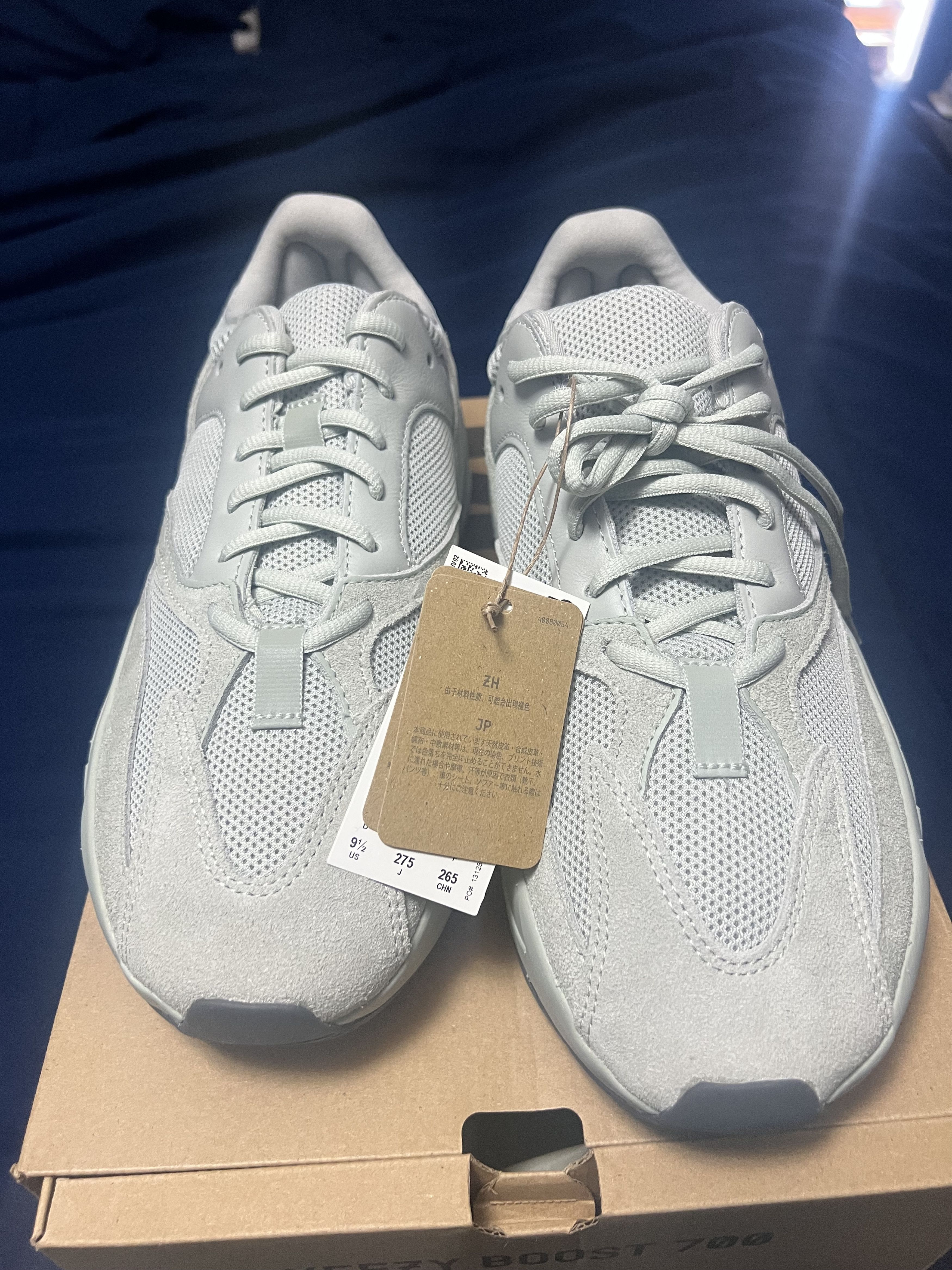 Yeezy Yeezy Boost 700 Salt Size US 9.5 / EU 42-43 - 2 Thumbnail