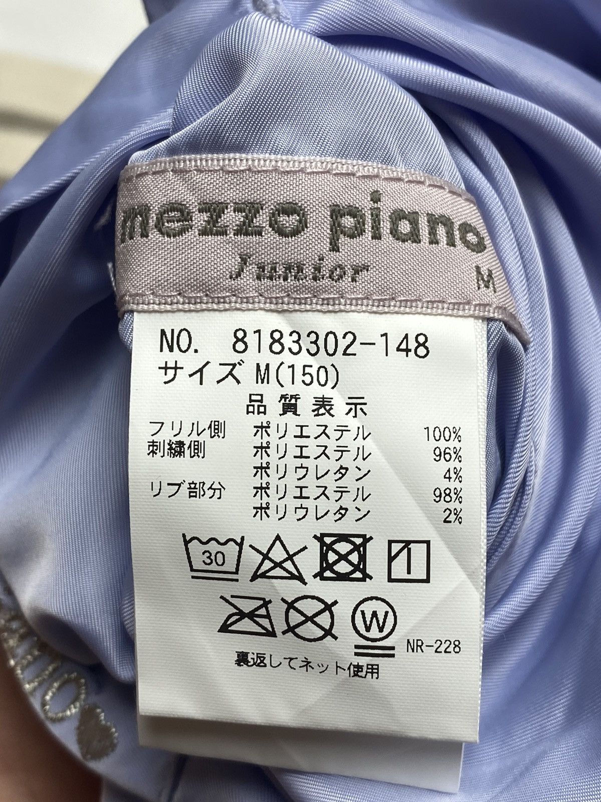 Angel Blue 2000s Mezzo Piano - Ruffle Lilac Reversible Bomber Jacket Size M / US 6-8 / IT 42-44 - 7 Thumbnail