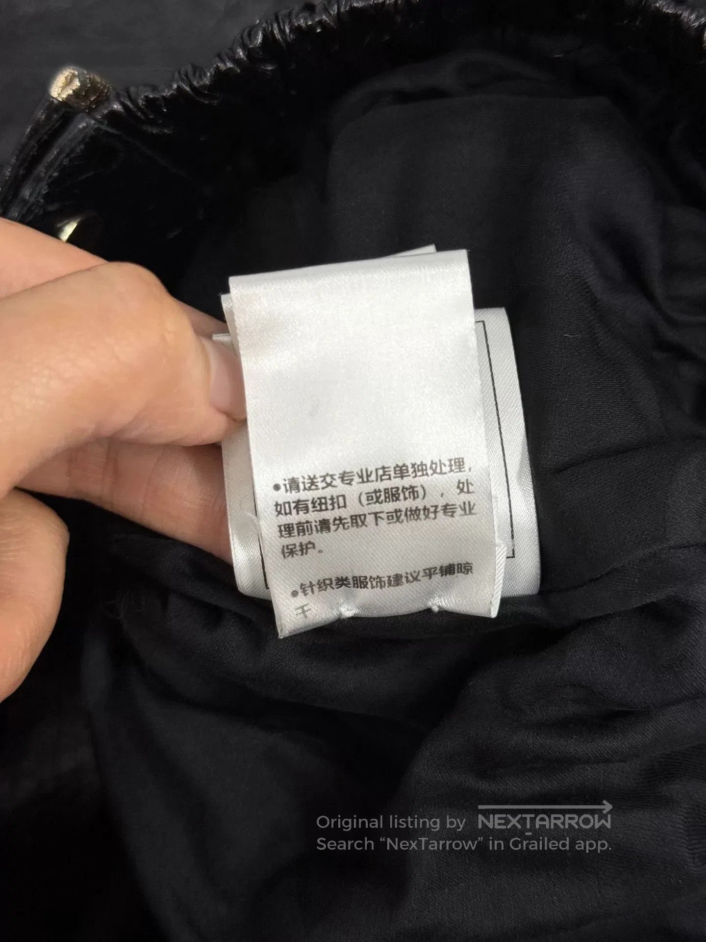 Chanel Chanel Black Short Leather Jacket. Size US M / EU 48-50 / 2 - 8 Thumbnail