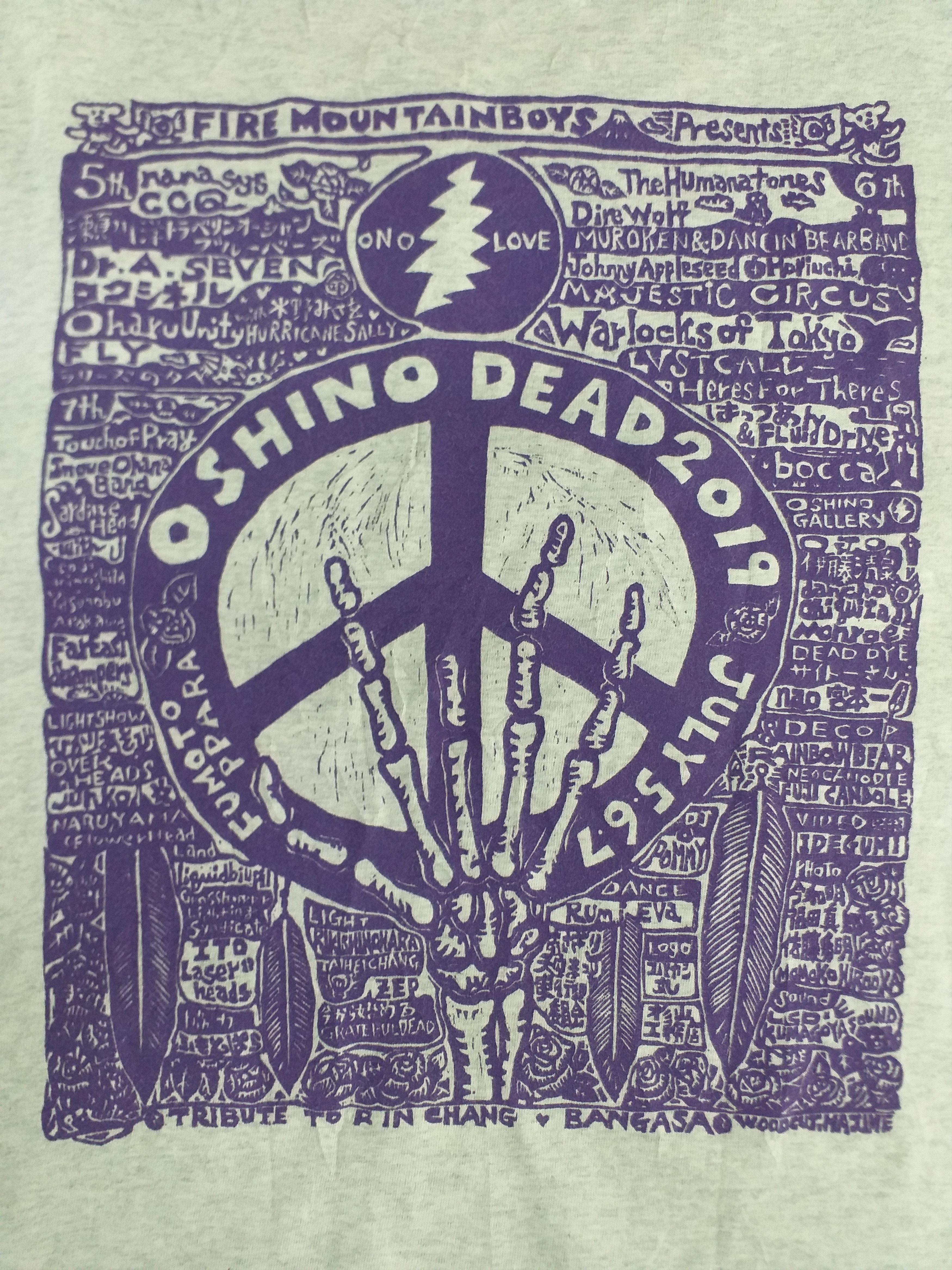 Band Tees Vintage Oshino Dead 2019 Medium Shirt -A024 Size US M / EU 48-50 / 2 - 5 Thumbnail