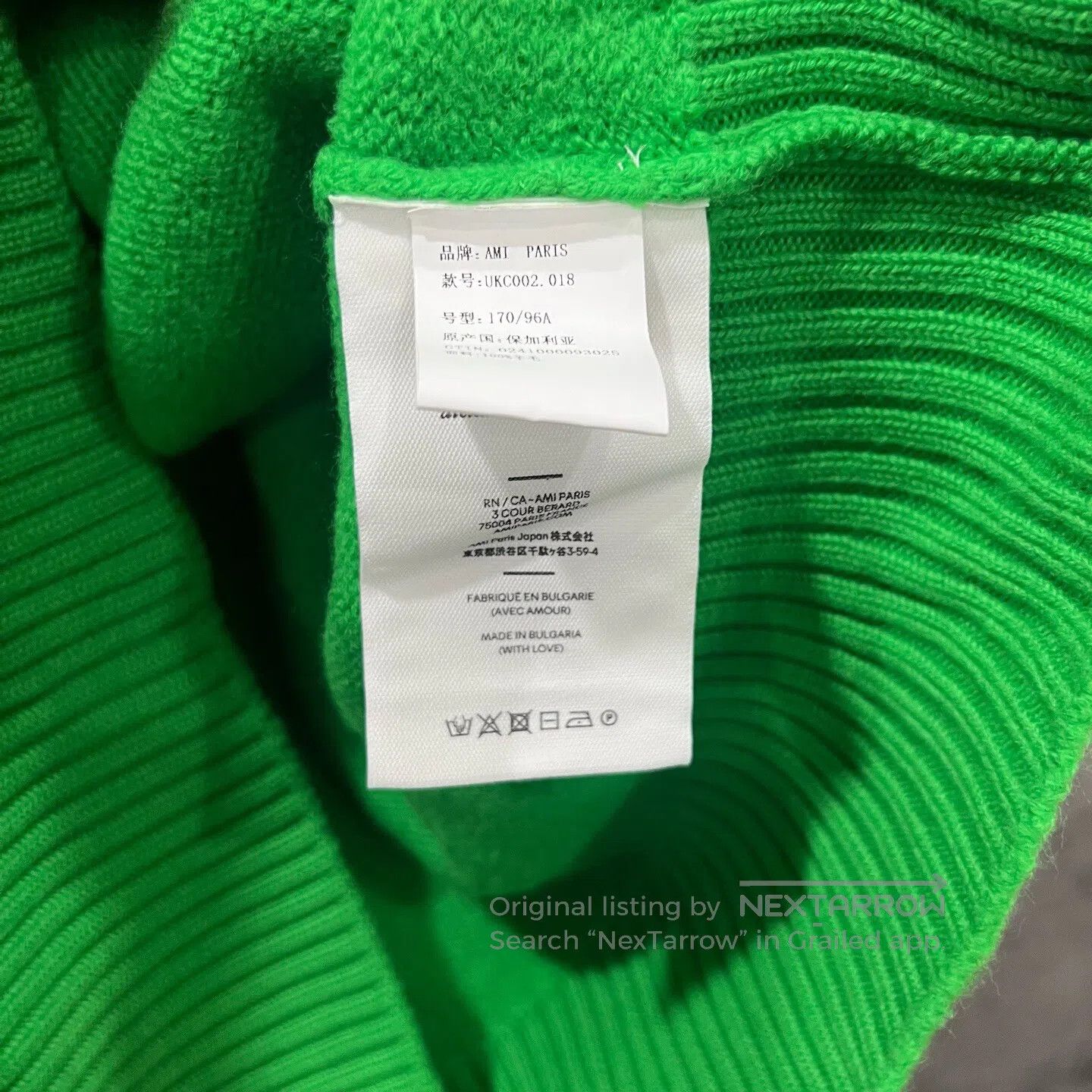 AMI Ami Green classic knit cardigan| Size US M / EU 48-50 / 2 - 4 Thumbnail
