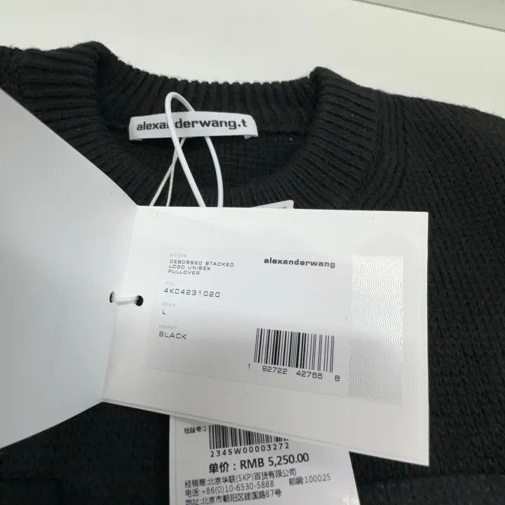 Alexander Wang Alexander Wang Black Logo Print Long Sleeve Sweater - Size L / US 10 / IT 46 - 5 Thumbnail