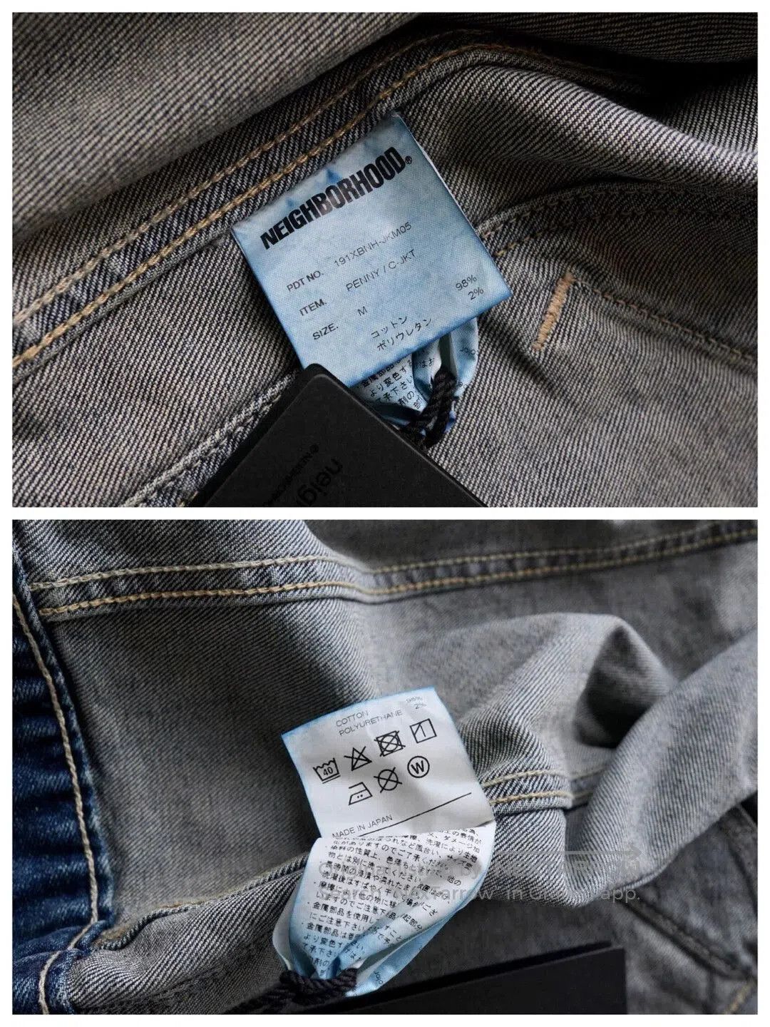 Neighborhood Blue Denim Jacket with Button Front - Size M. Size US M / EU 48-50 / 2 - 8 Thumbnail