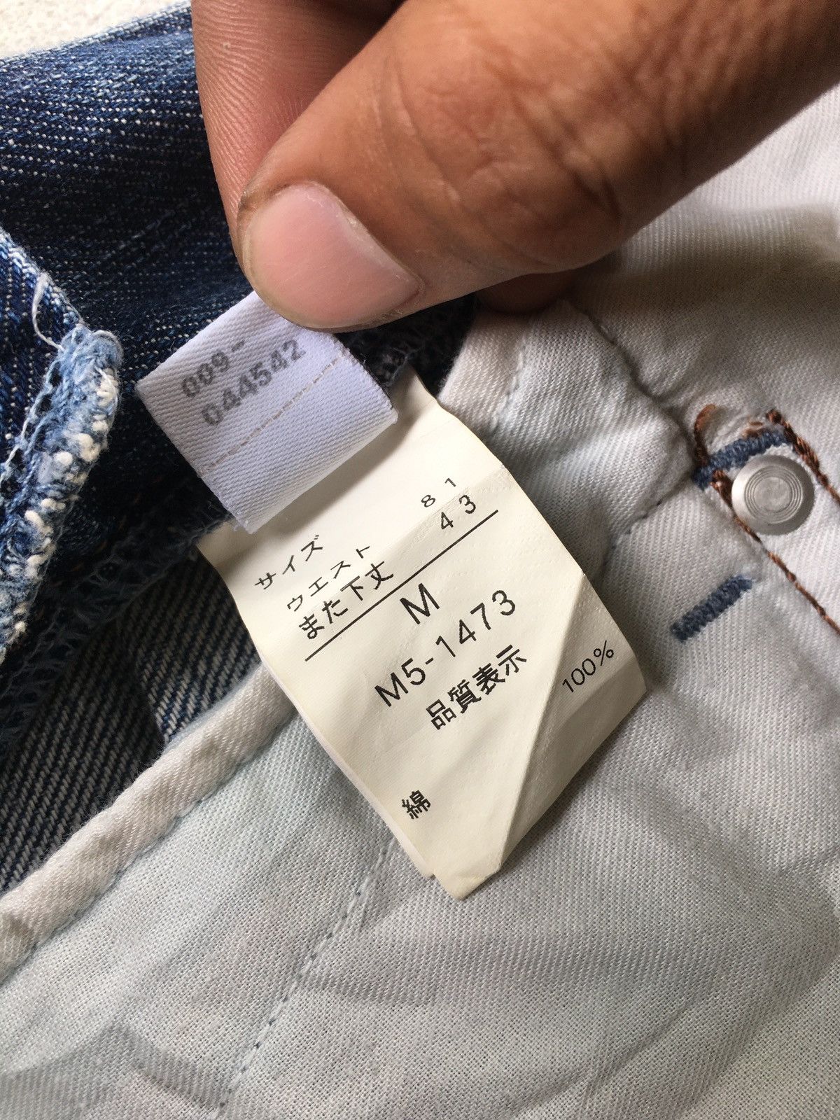 Marithe + Francois Girbaud 2000s Marithe Francois Girbaud Denim Size US 32 / EU 48 - 9 Thumbnail