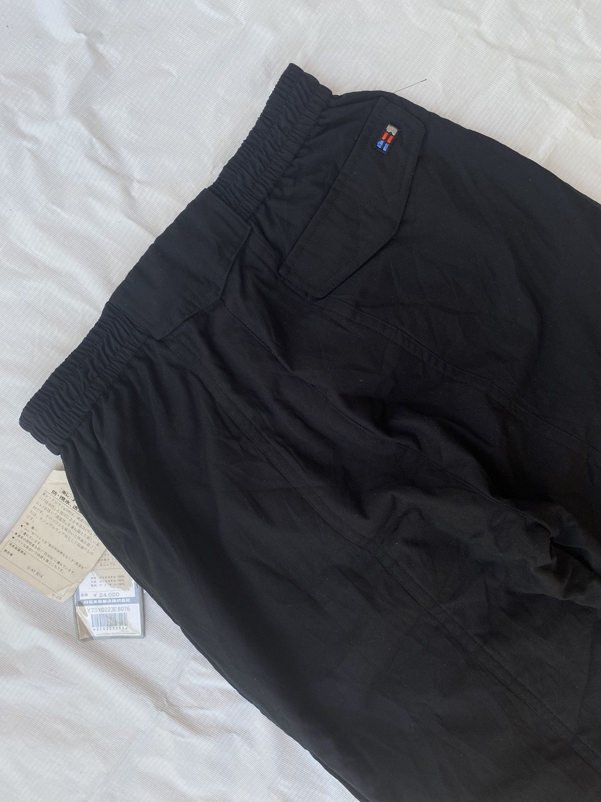 Japanese Brand 🔥 VINTAGE NOS BAGGY YAMAHA PANTS Size US 32 / EU 48 - 16 Thumbnail