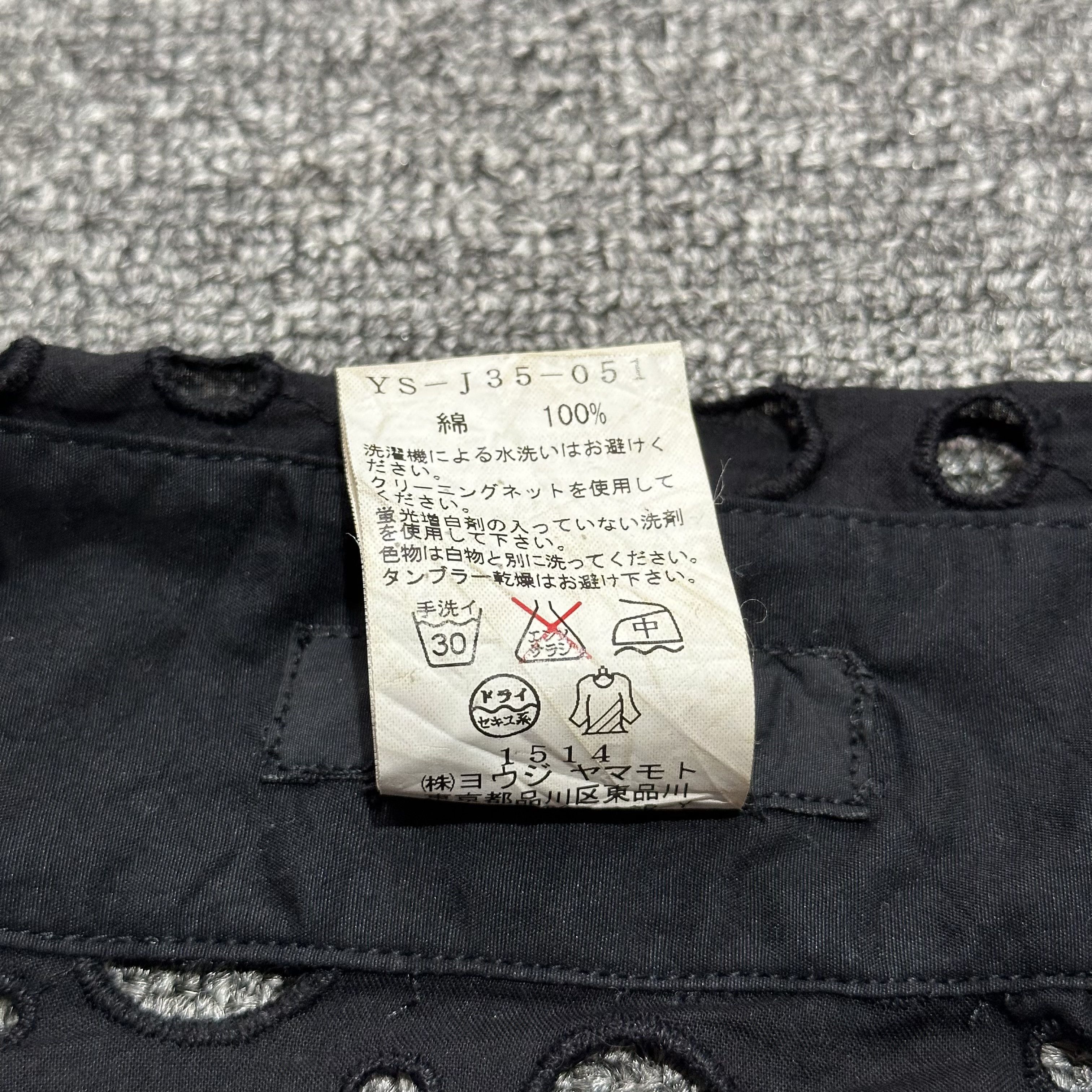 Yohji Yamamoto Yohji Yamamoto Button Ups shirt Size US M / EU 48-50 / 2 - 5 Thumbnail