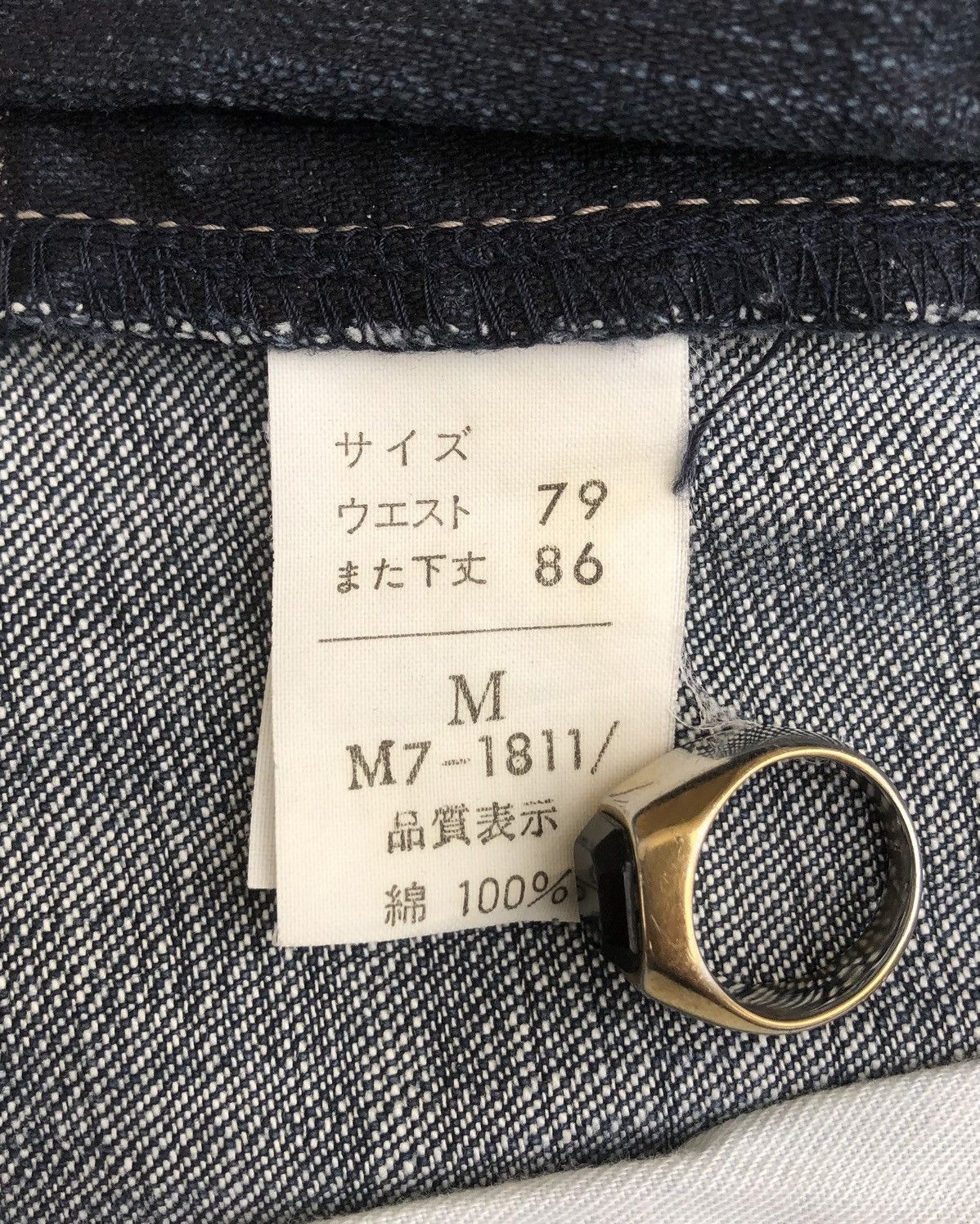 Marithe + Francois Girbaud Y2K Marithé+François Girbaud Lowrise Bootcut fit Jeans Size US 31 - 7 Thumbnail
