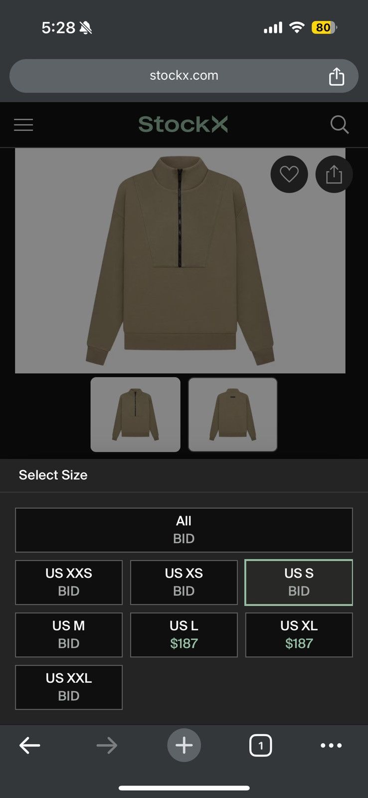 Fear of God Essentials Oak Half Zip Sweatshirt size store x-small