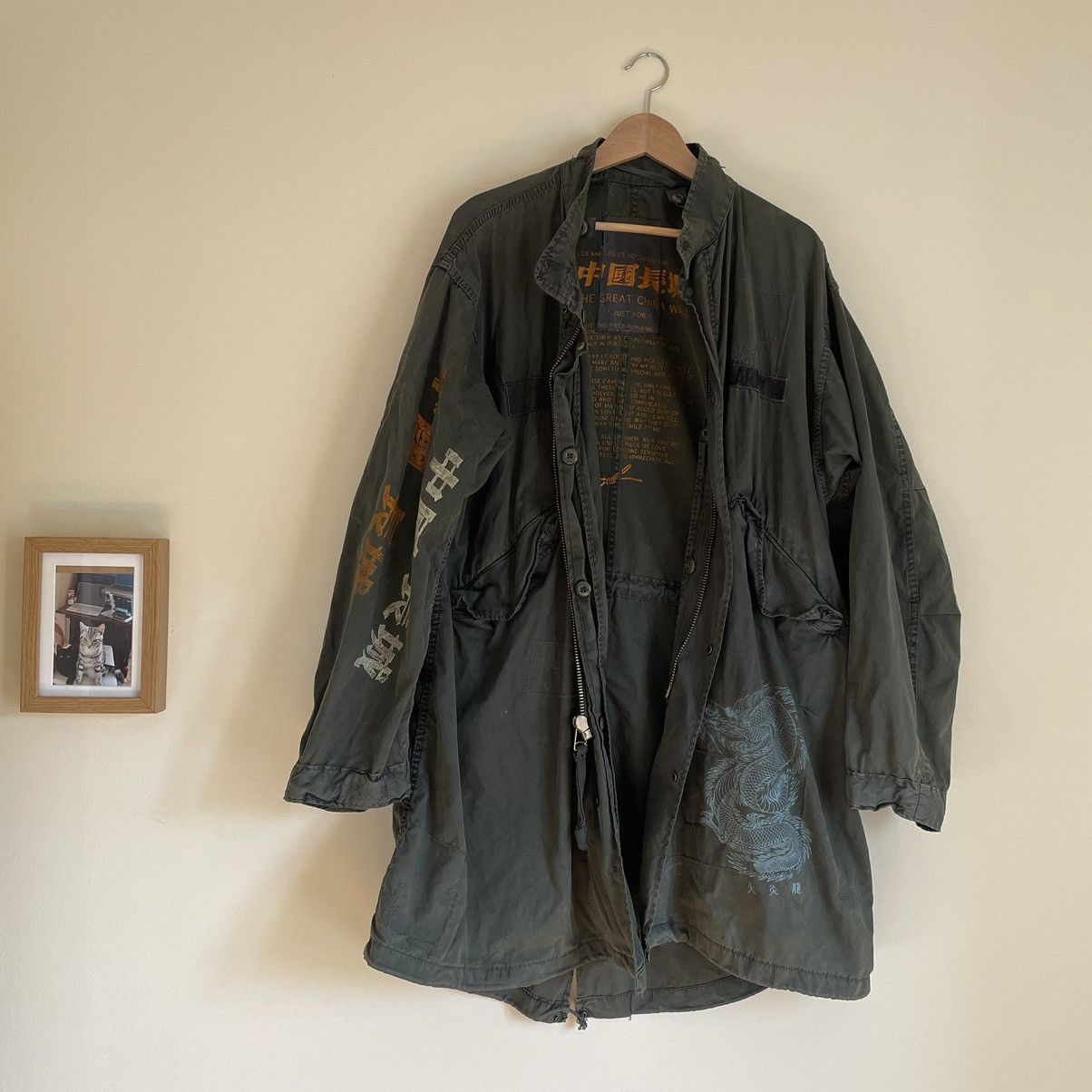 The Great China Wall The Great China Wall Parka 1999 Size US M / EU 48-50 / 2 - 2 Thumbnail