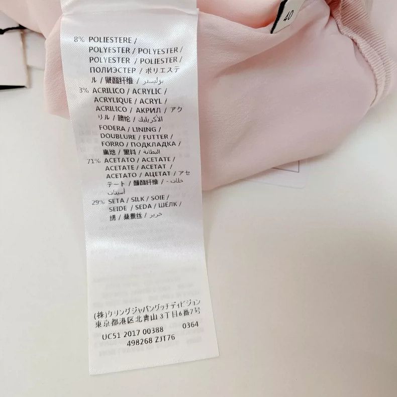 Gucci Gucci Pink lace skirt Size 26" / US 2 / IT 38 - 7 Thumbnail