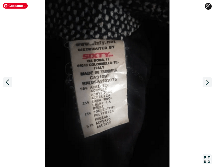 Miss Sixty Miss Sixty PeaCoat sz S Size S / US 4 / IT 40 - 4 Thumbnail