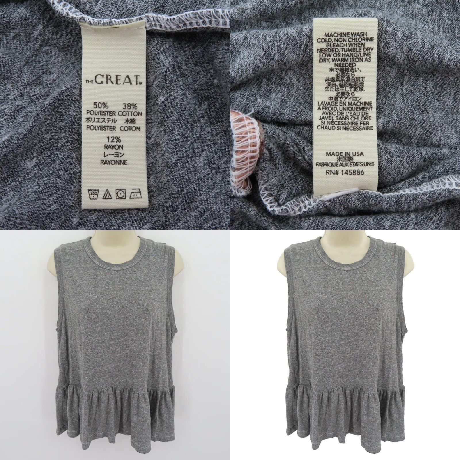 THE GREAT VINTAGE The Great Womens 1 Gray Peplum Sleeveless Distressed Hem Tank Top Blouse Shirt Size XS / US 0-2 / IT 36-38 - 8 Thumbnail