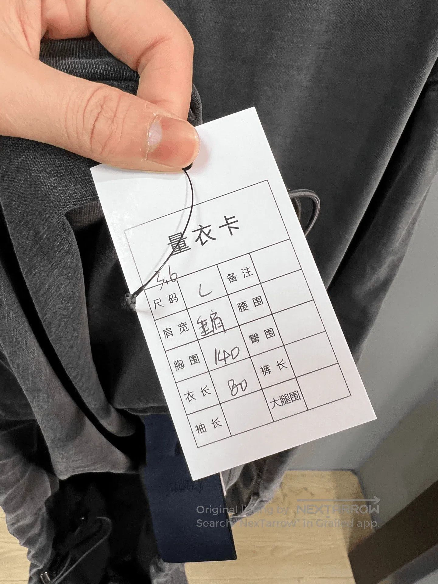 Juun.J Juun.j Fake Two-Piece Hoodie. Size US L / EU 52-54 / 3 - 5 Thumbnail