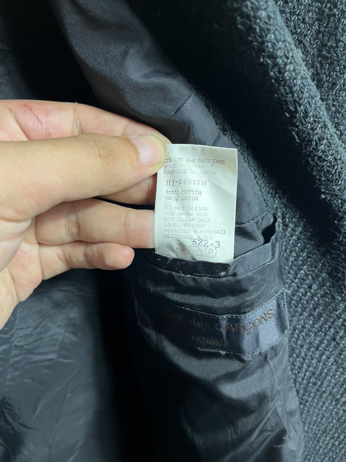 Comme des Garcons Homme CDG Heavy Coat Size US M / EU 48-50 / 2 - 9 Thumbnail