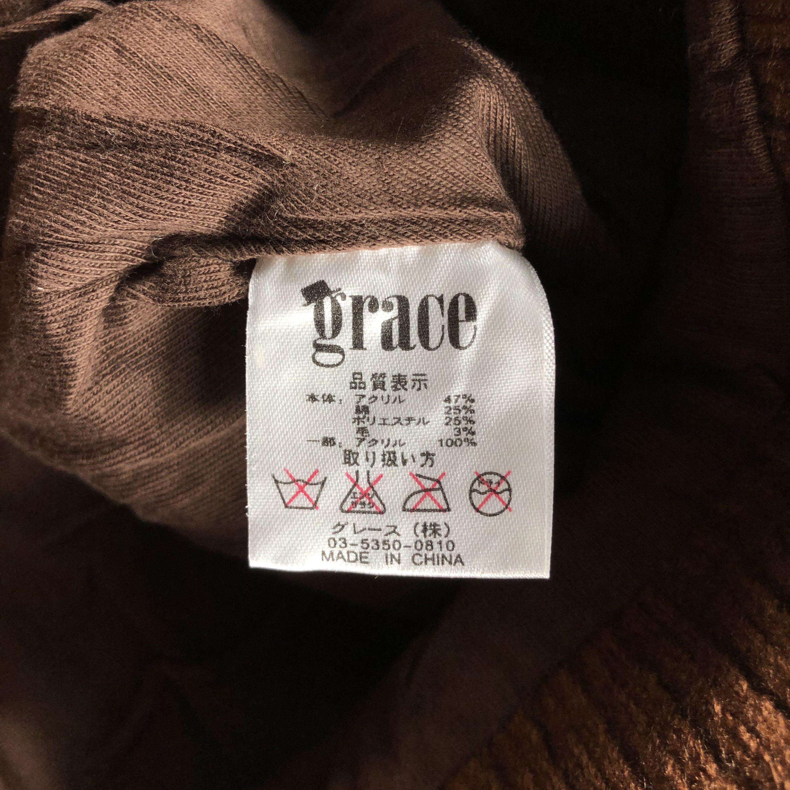 Japanese Brand Japanese Grace Hat Flora Beanie Snow Cap Size ONE SIZE - 4 Thumbnail