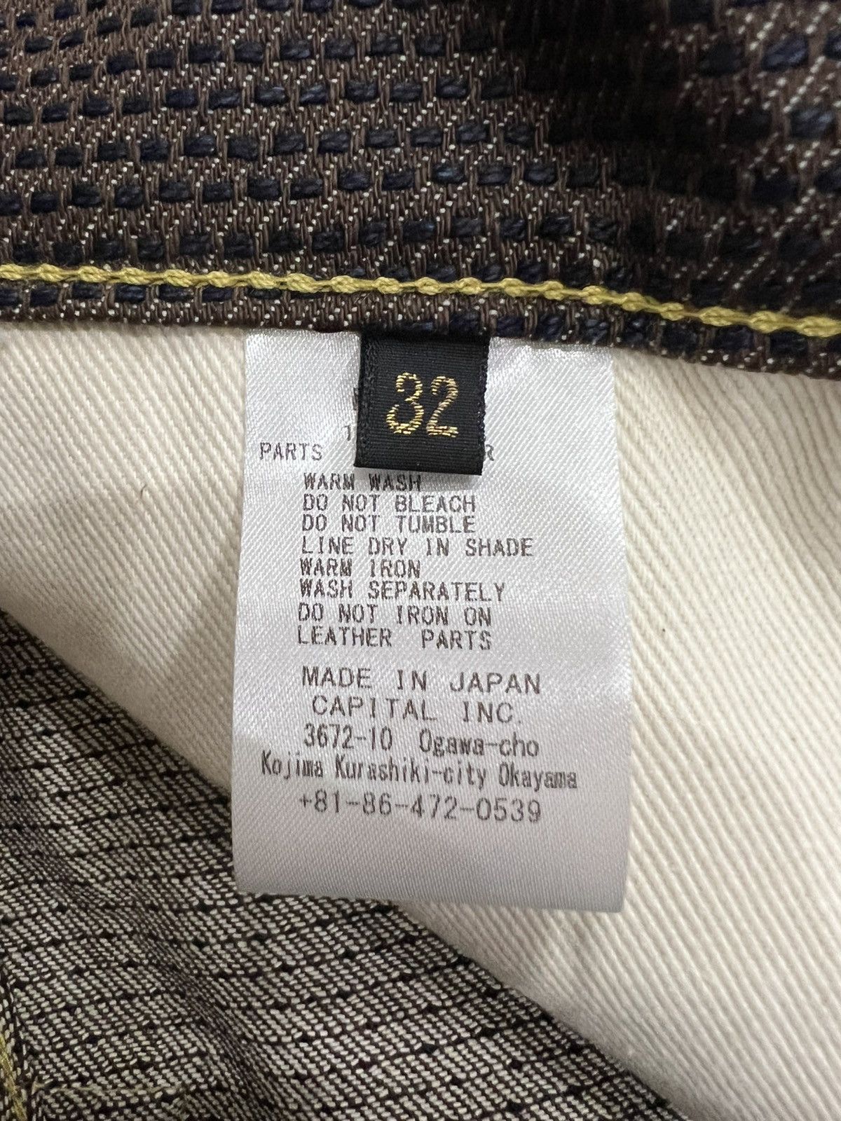 Kapital Century Denim 5P Monkey Cisco No. 5