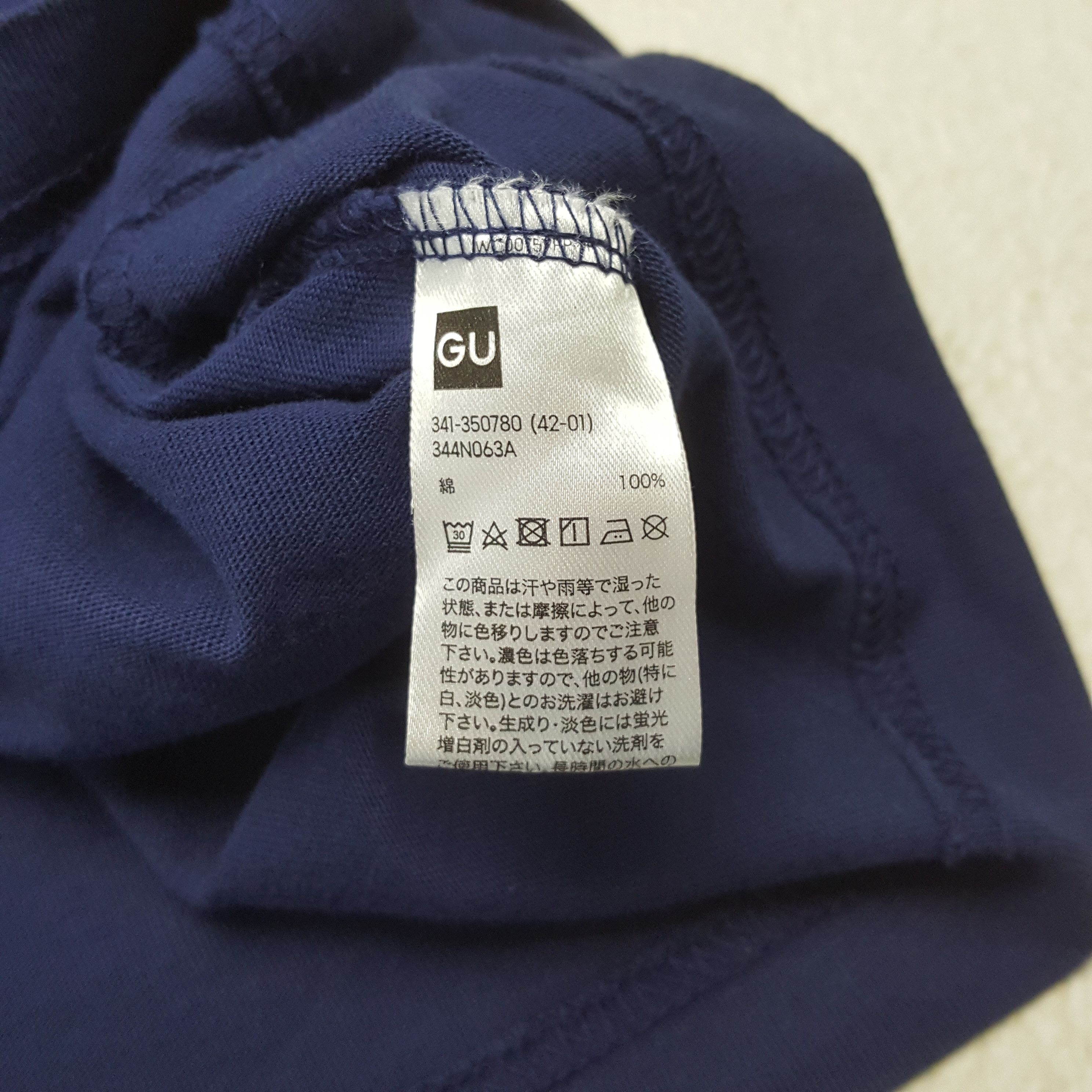 Honda Honda Racing Team Tshirt Japanese Motorsports C301N43 Size US L / EU 52-54 / 3 - 6 Thumbnail