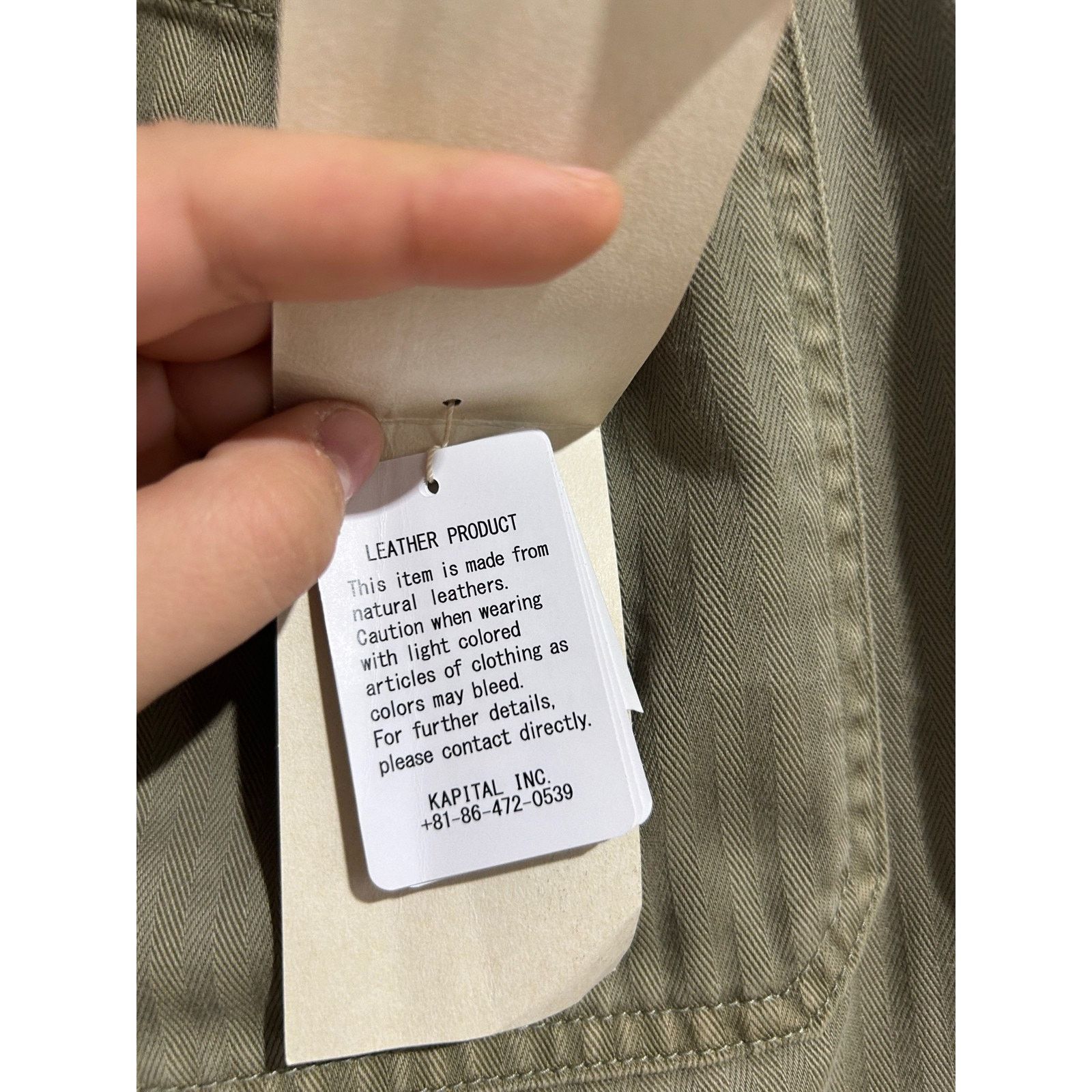 Kapital KAPITAL SULFER HERRINGBONE EASY BAKER PANT SIZE XL NEW Size US 32 / EU 48 - 14 Thumbnail