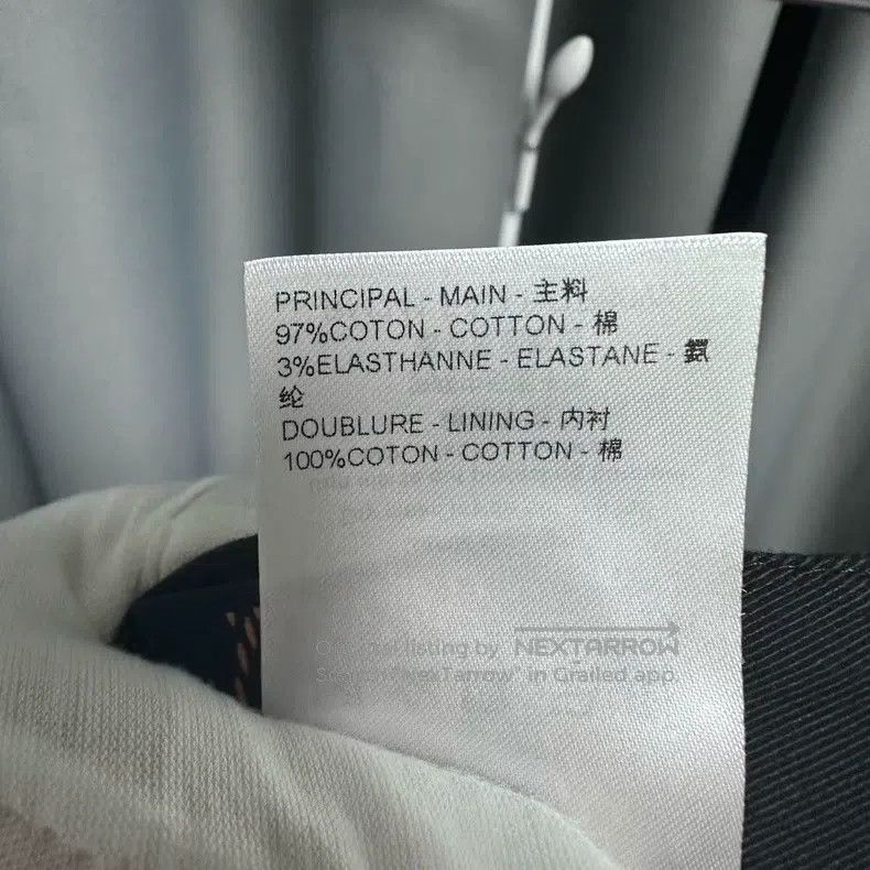 Louis Vuitton Louis Vuitton SS24 monogrammed mid-rise casual overalls pa Size 36" / US 14 / IT 50 - 7 Thumbnail