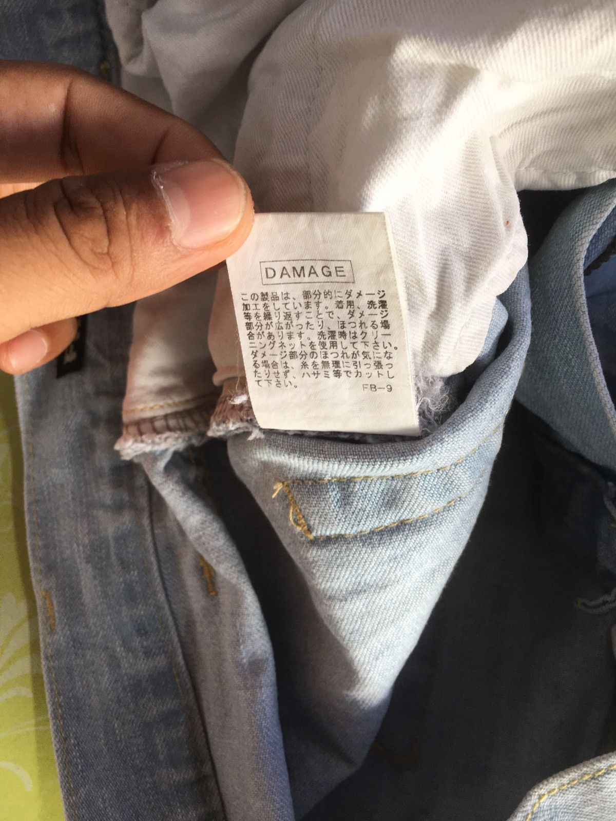 Frapbois × Issey Miyake Frapbois x issey miyake Size US 31 - 8 Thumbnail