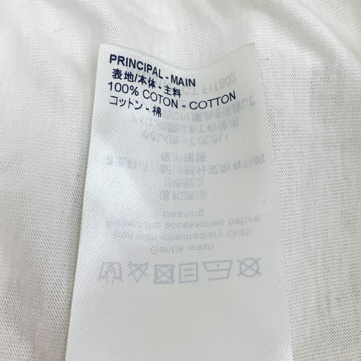 Louis Vuitton Louis Vuitton Chain Detail Short Sleeve T-shirt K26WX Size M / US 6-8 / IT 42-44 - 8 Thumbnail