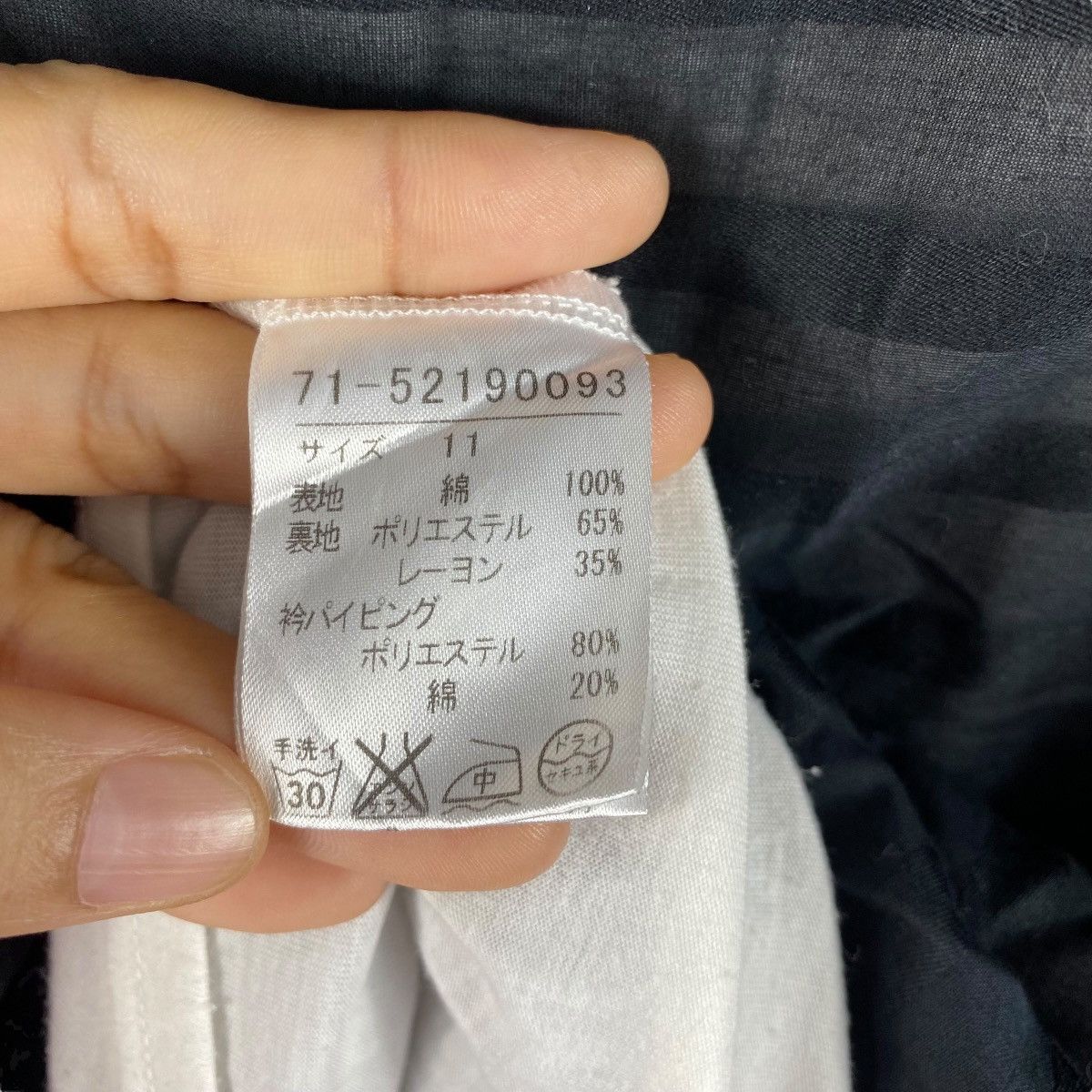 Japanese Brand × Yohji Yamamoto INED By Yohji Yamamoto Double Layer Women Tank Tops Size 11 Size M / US 6-8 / IT 42-44 - 7 Thumbnail