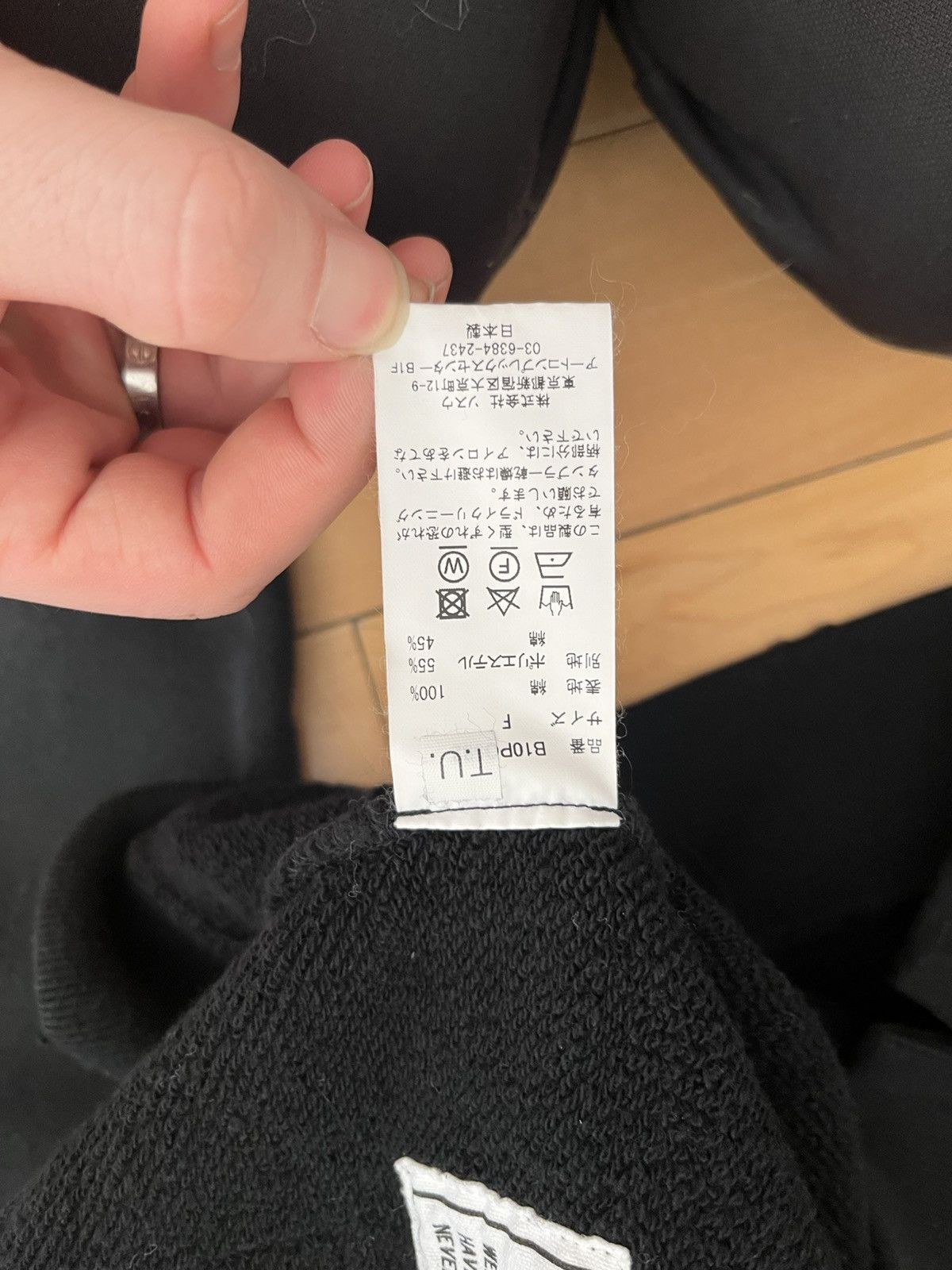 Maison MIHARA YASUHIRO NWT - Maison Mihara Yasuhiro Logo Deconstructed Sweatshirt Size US M / EU 48-50 / 2 - 11 Thumbnail