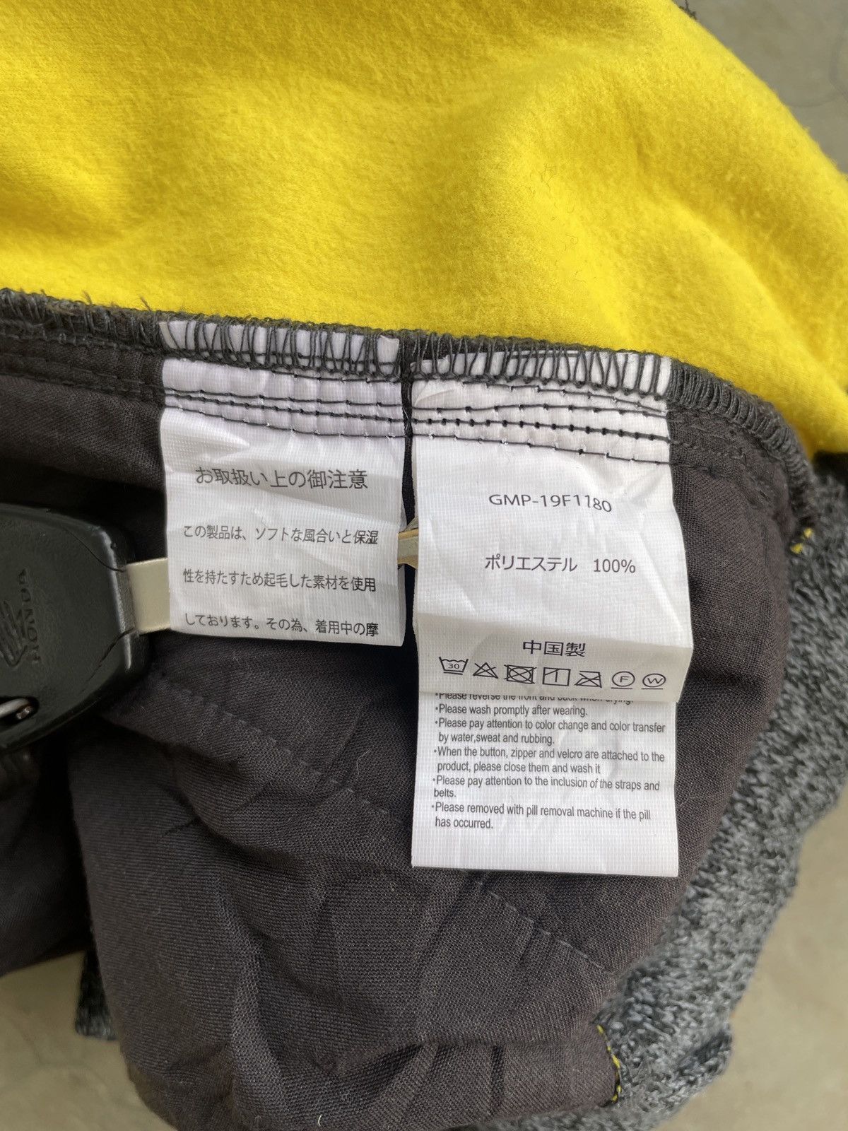 Gramicci GRAMICCI × BEAMS Fleece Narrow Winter Pants 19AW Size US 34 / EU 50 - 16 Thumbnail