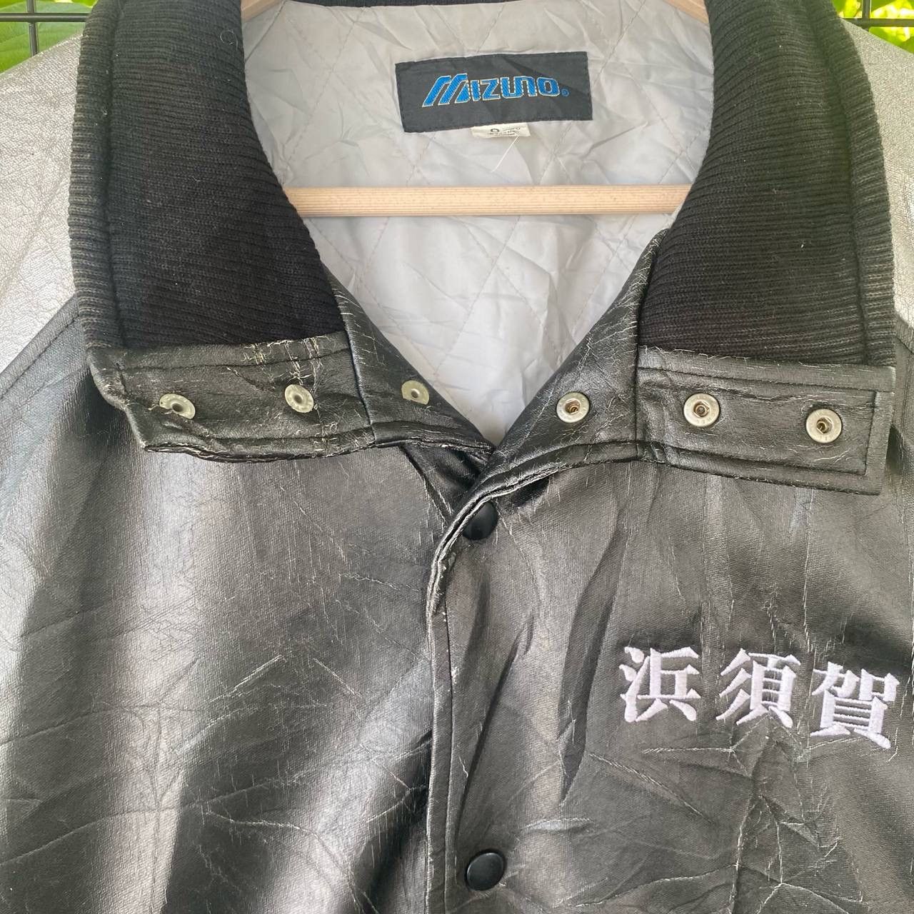 Japanese Brand × Mizuno Vintage Mizuno OverSize Pu Leather Varsity Jacket Size US XL / EU 56 / 4 - 6 Thumbnail