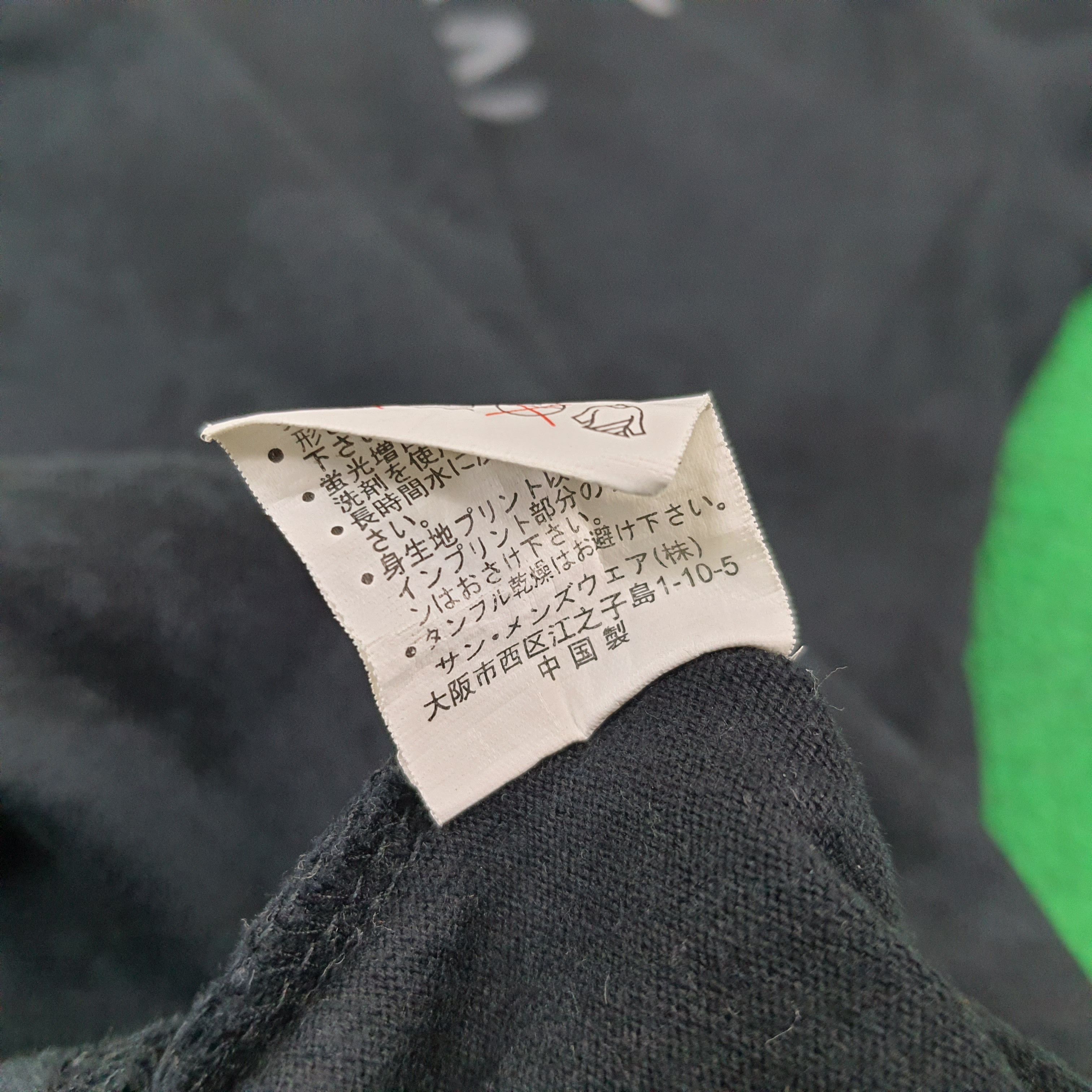 Tony Hawk × Vintage Vintage Hawkskate Skateboarding Tony Hawk Tshirt Size US L / EU 52-54 / 3 - 6 Thumbnail