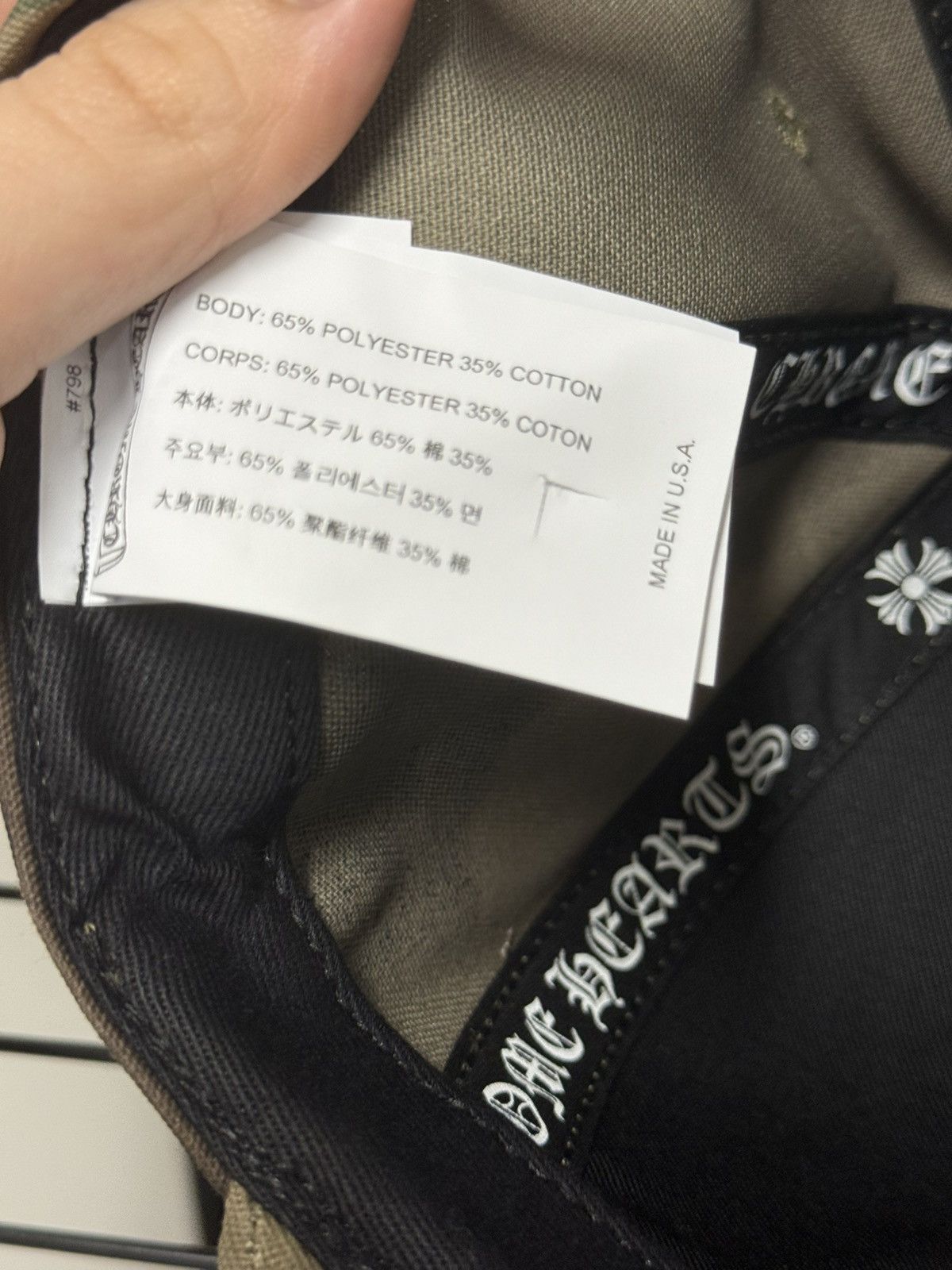 Chrome Hearts Chrome Hearts Camo CH Hat camo/orange Size ONE SIZE - 6 Thumbnail