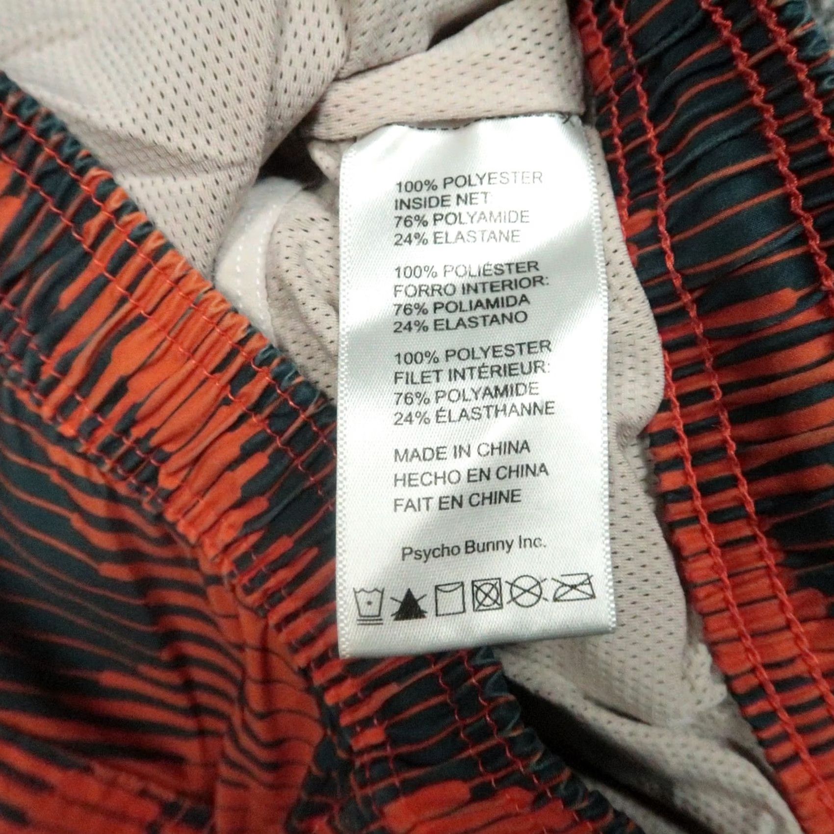 Psycho Bunny Psycho Bunny Swim Trunks Mens Small Orange Gray Camo Lined Shorts Size US 29 - 4 Thumbnail